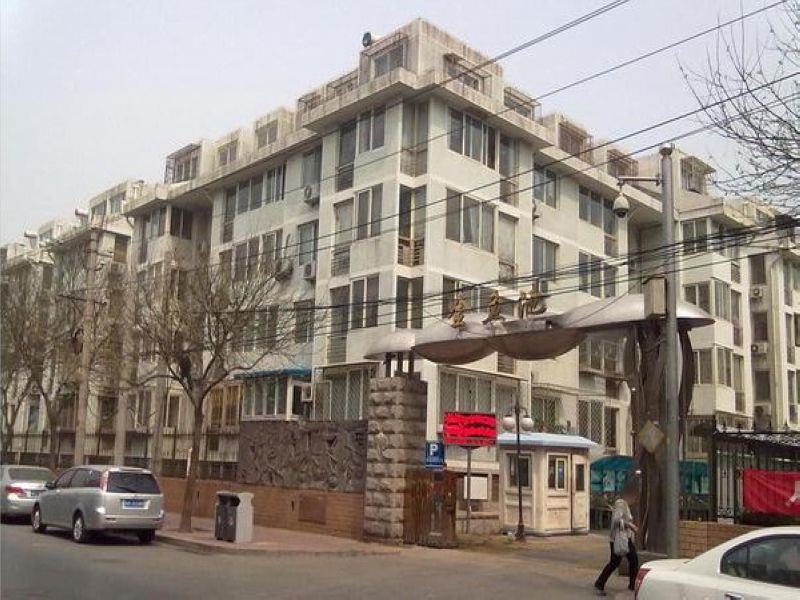 金鱼池中区 - Beijing property leasing for expats