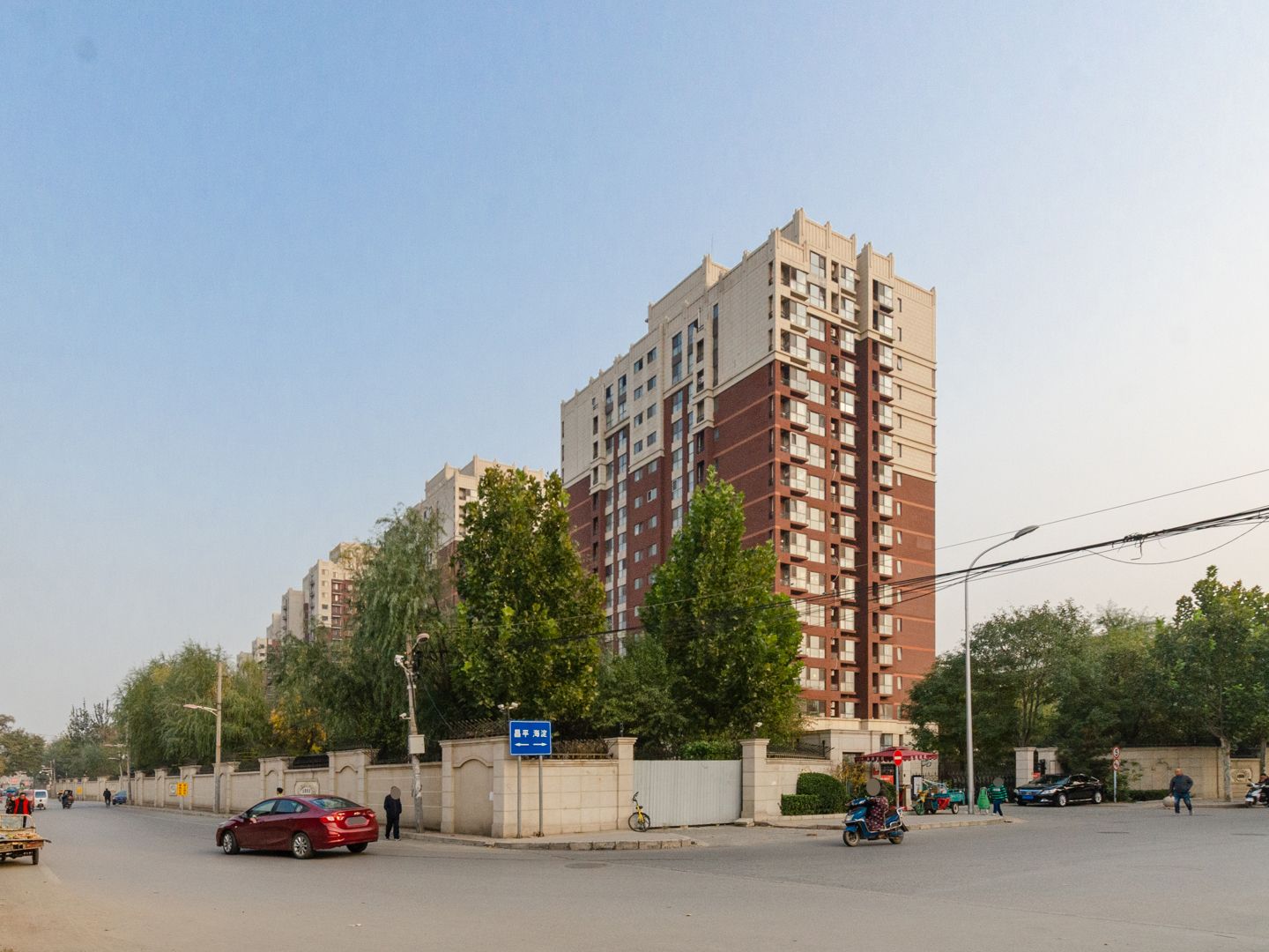金隅翡丽爱公馆 - Beijing property leasing for expats