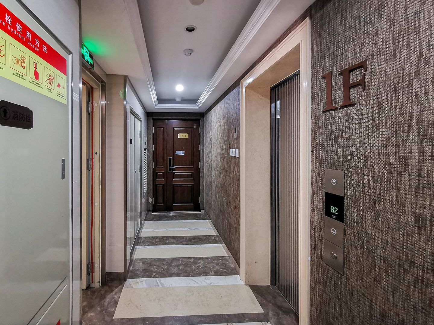 金玉府 - Beijing property leasing for expats