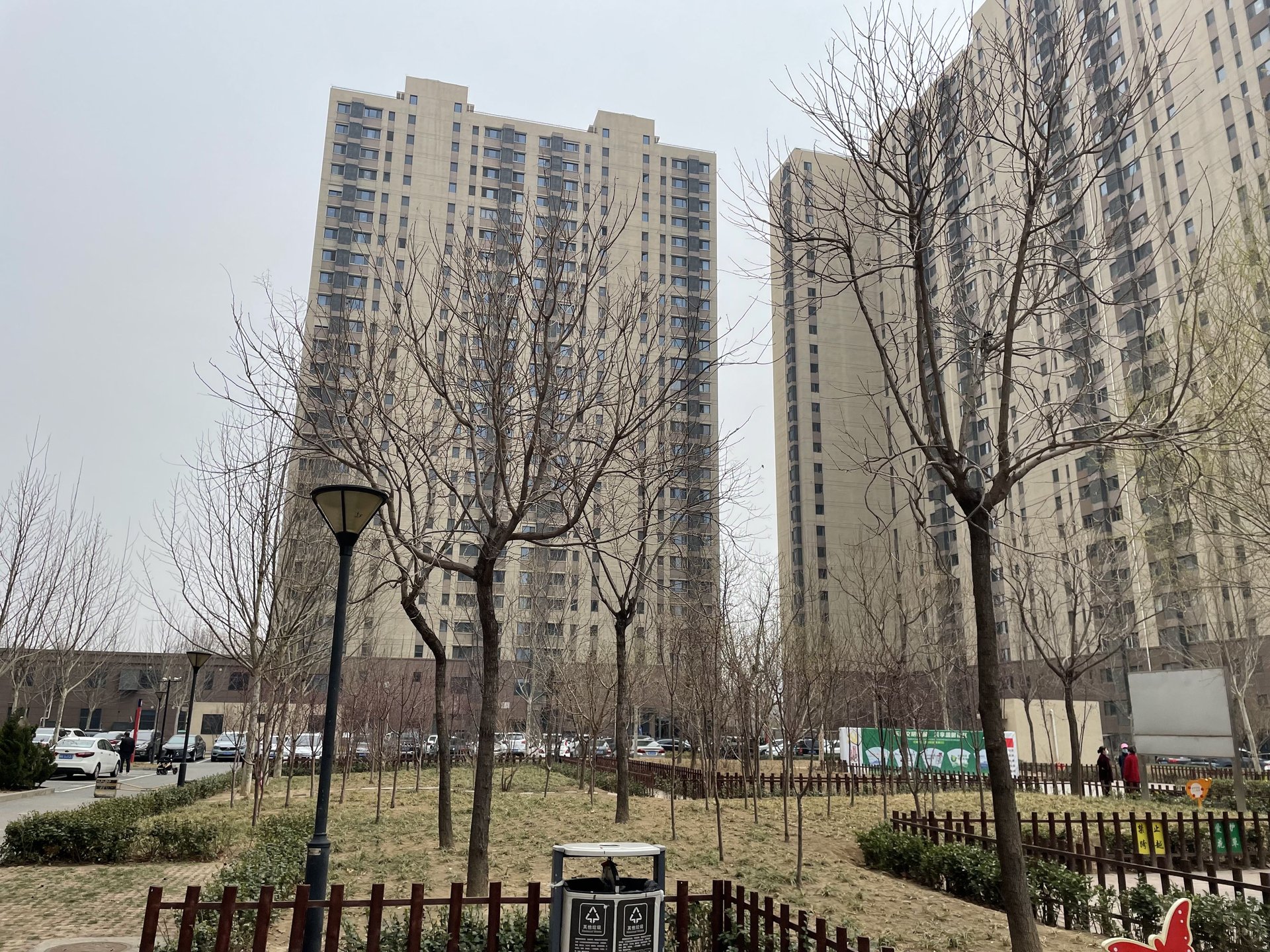 金隅汇星苑 - Beijing property leasing for expats
