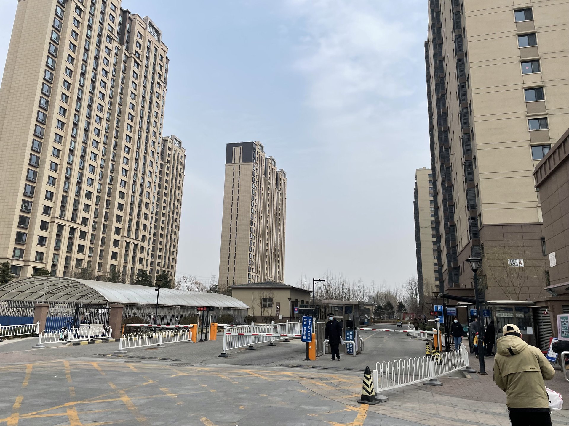 金隅汇星苑 - Beijing property leasing for expats