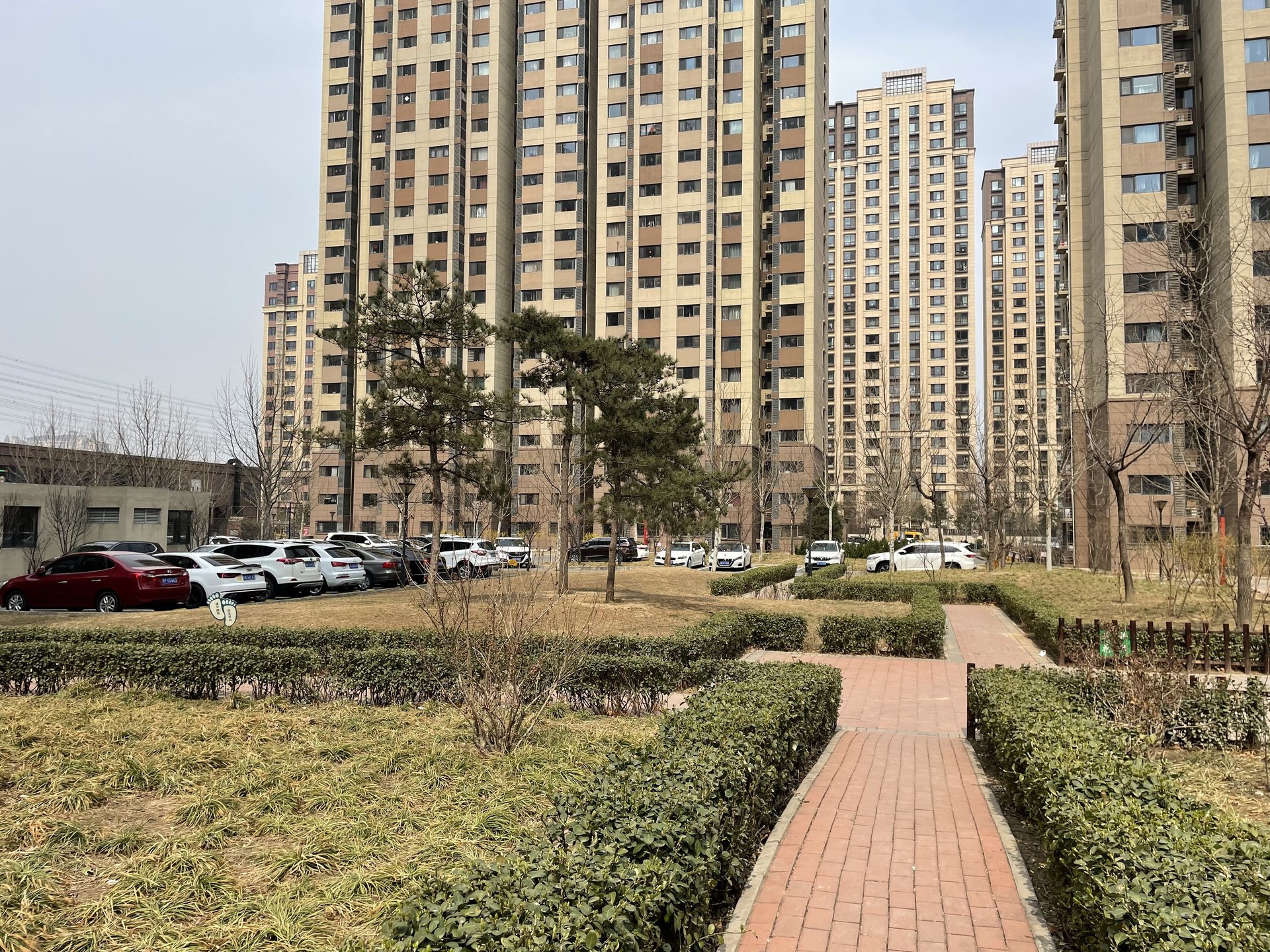 金隅汇星苑 - Beijing property leasing for expats