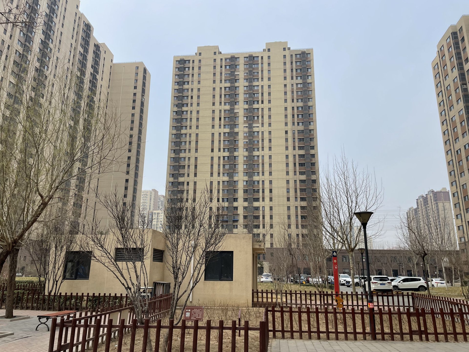金隅汇星苑 - Beijing property leasing for expats