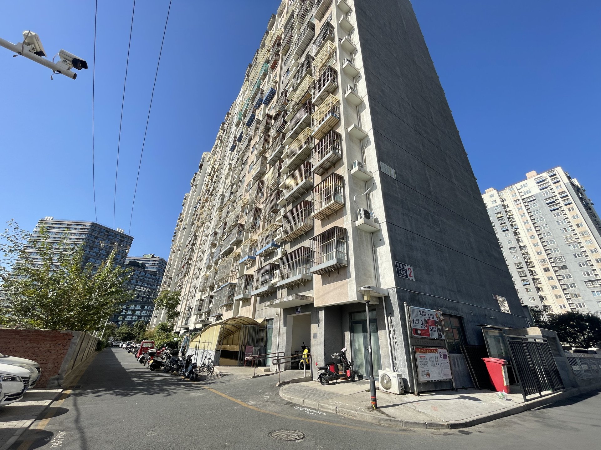 金隅康惠园5号院 - Beijing property leasing for expats