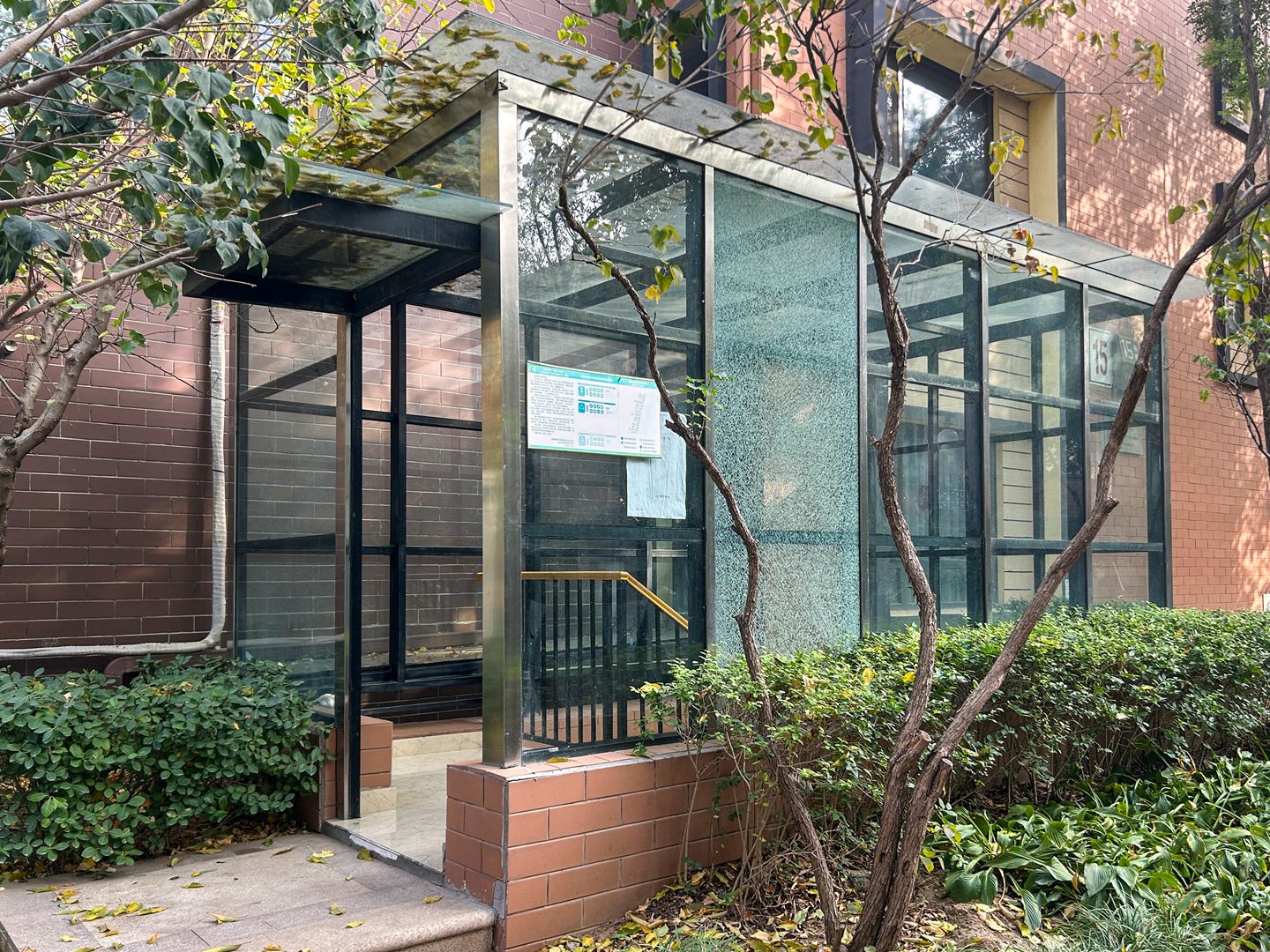 Jinyu Lanwan - beijing expat housing photo 10