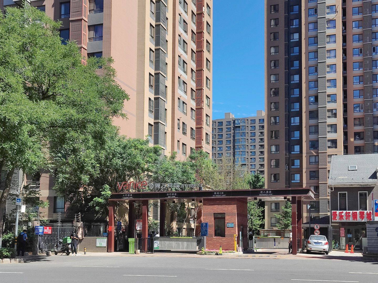 金隅万科城二期 - Beijing property leasing for expats