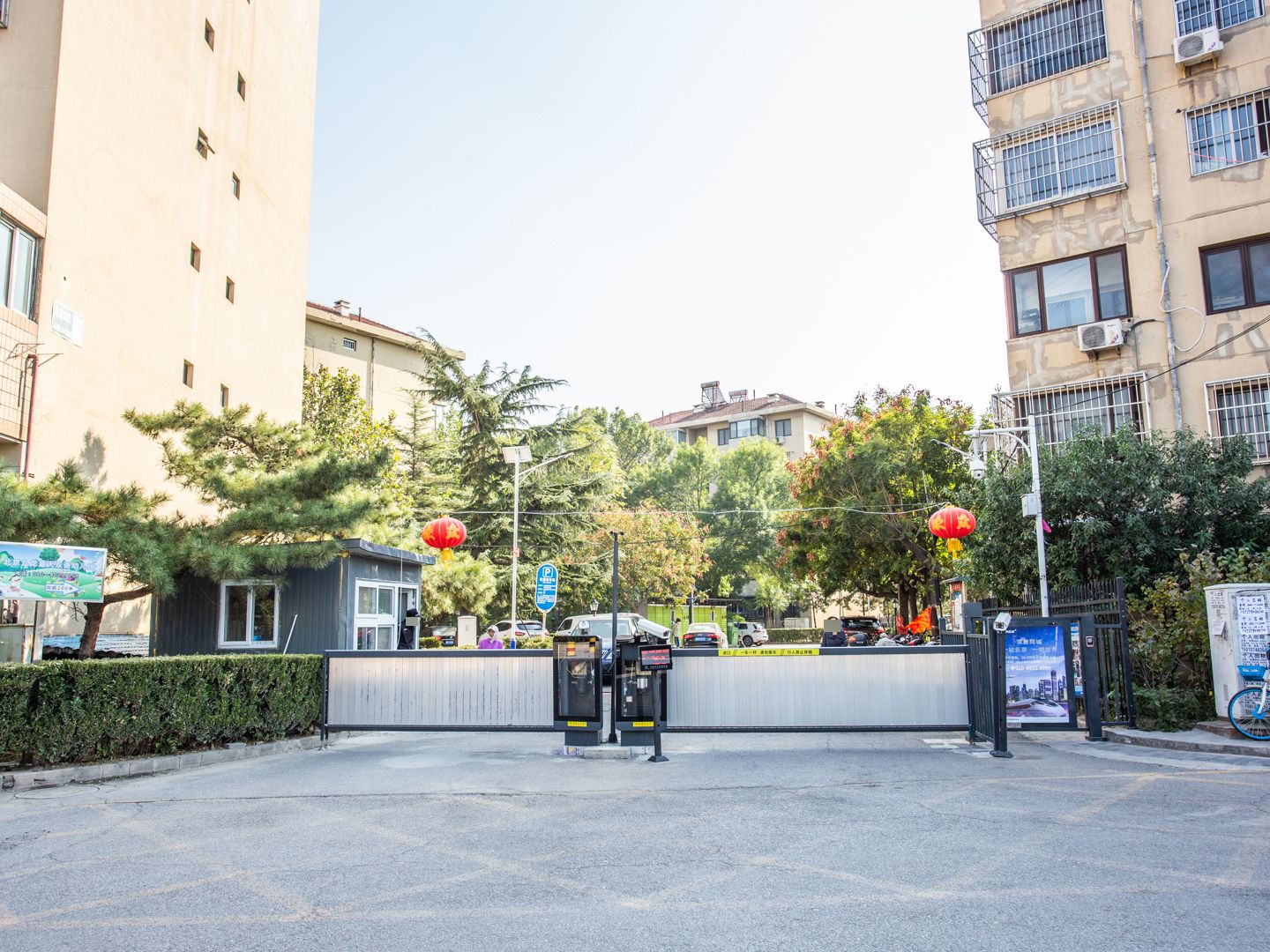 九龙山庄二区 - Beijing property leasing for expats