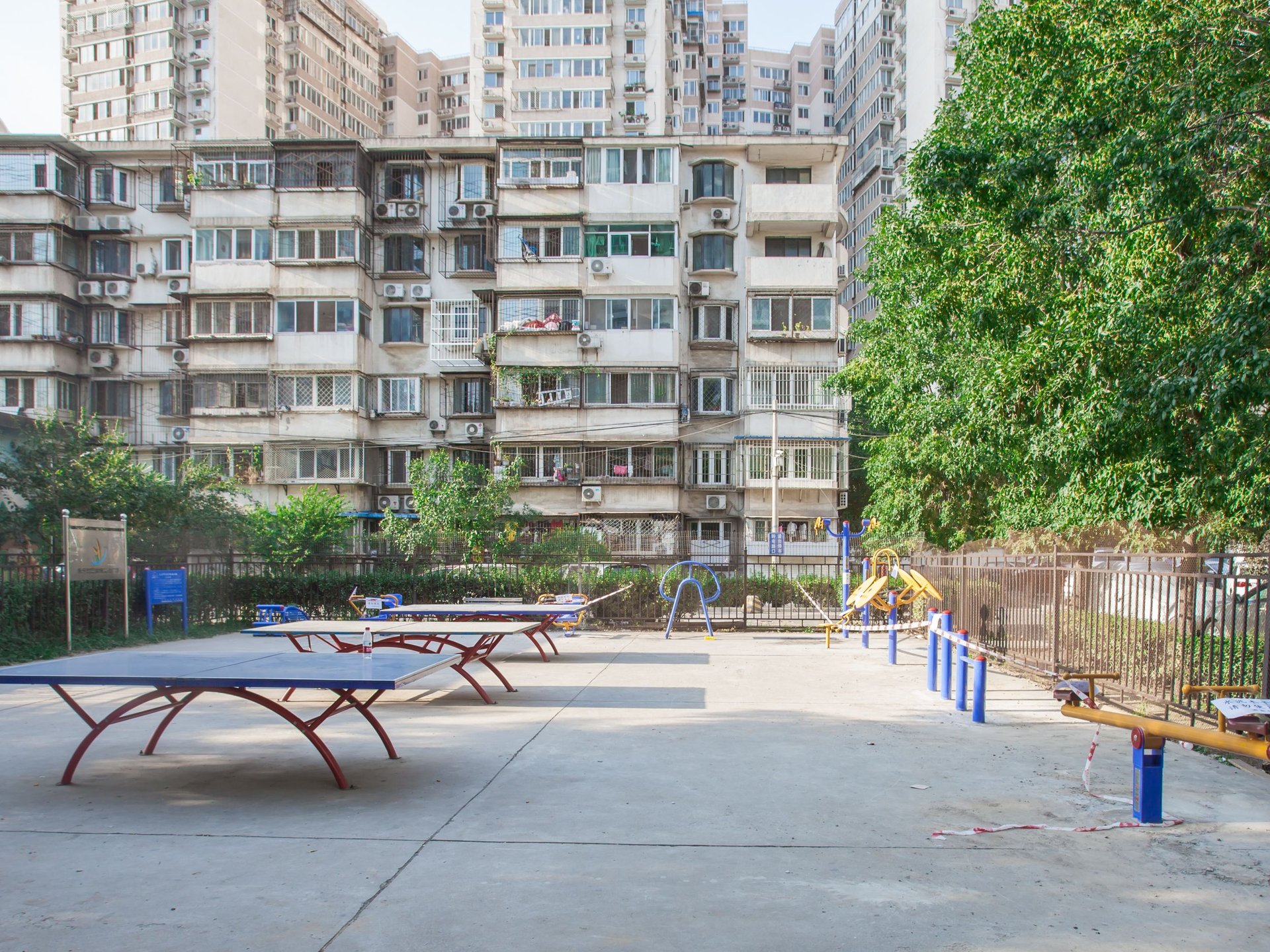 Kaiyangli Sanqu - beijing expat housing photo 12