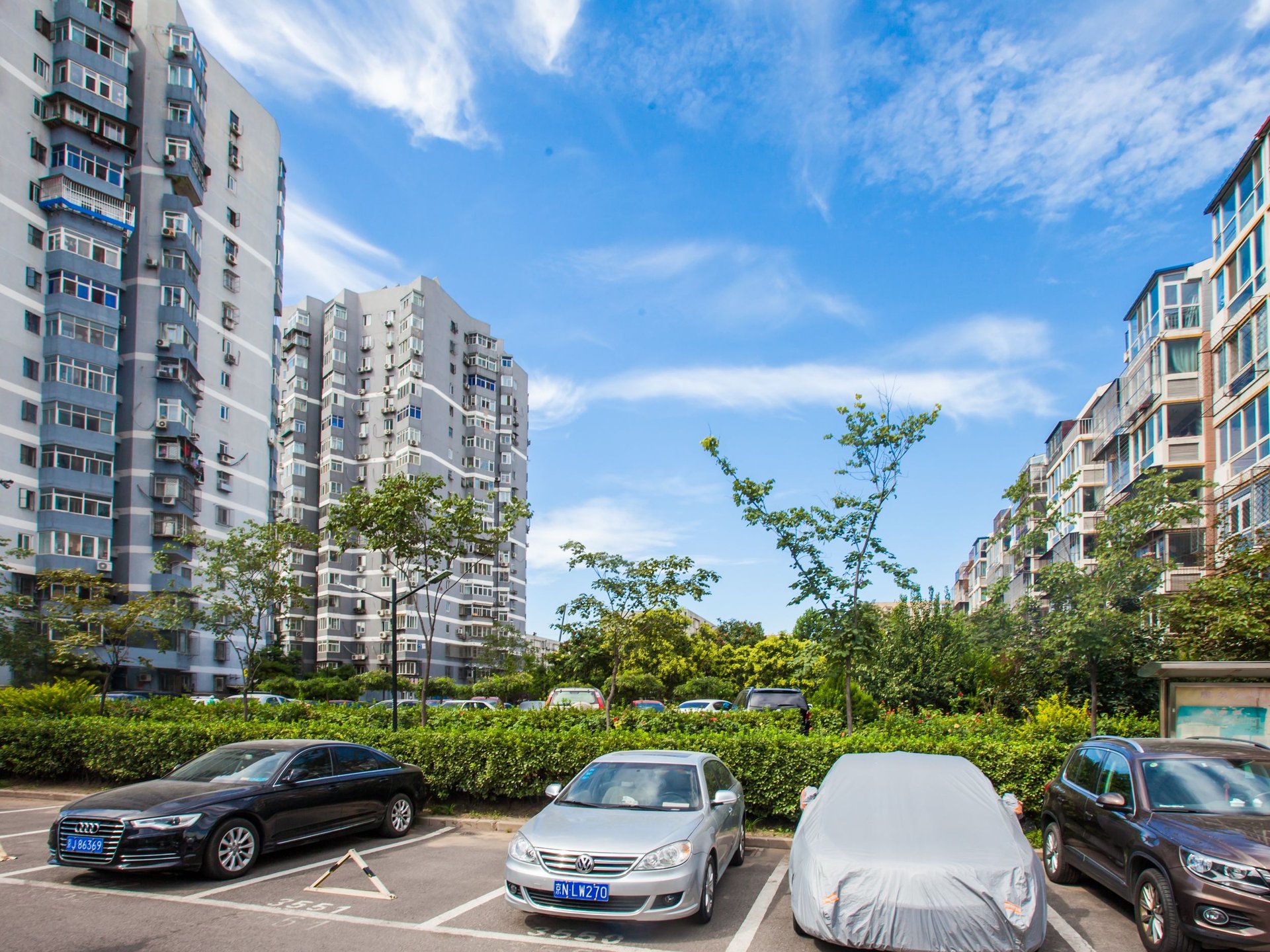 Kaiyangli Sanqu - beijing expat housing photo 1