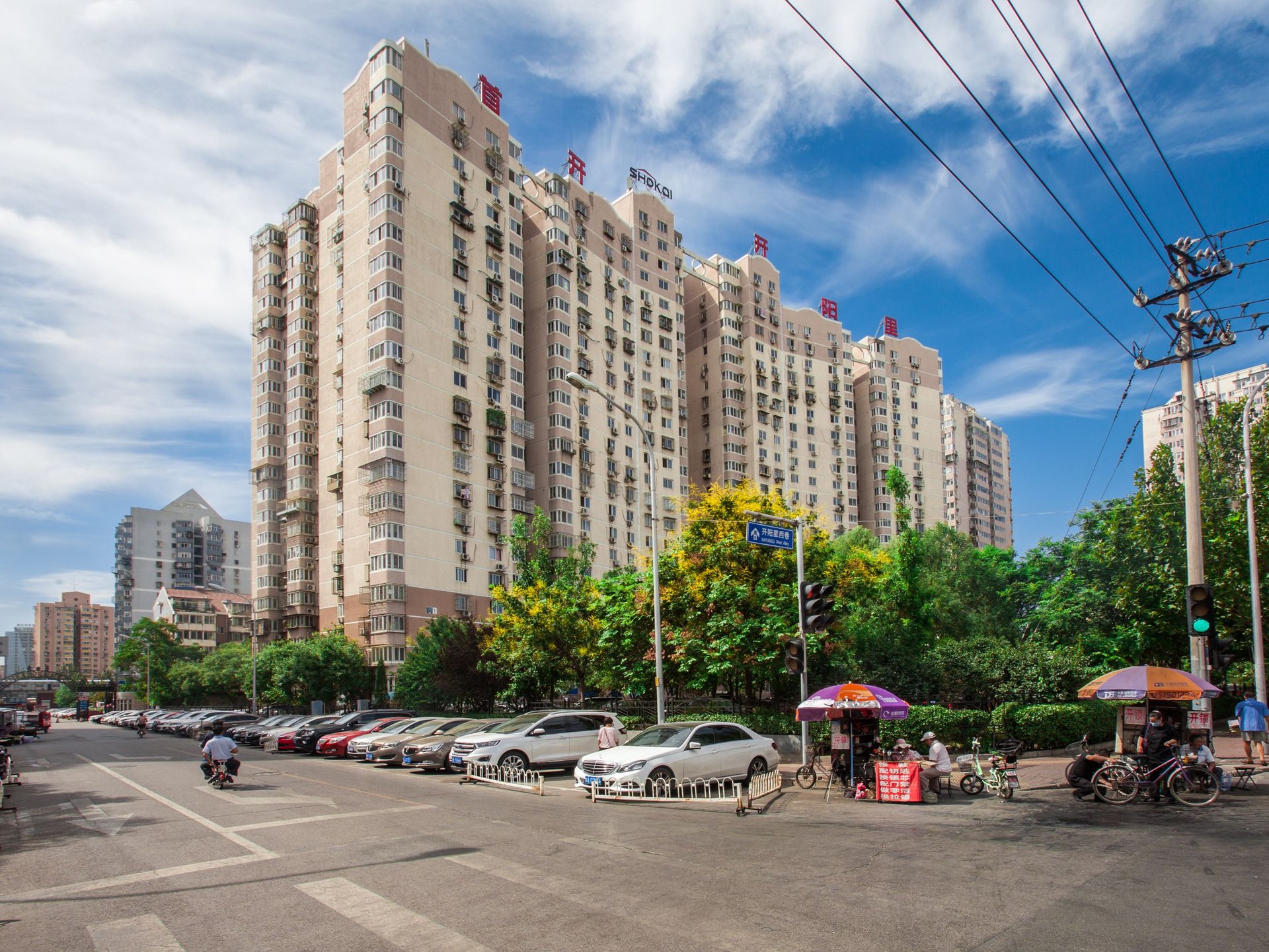 Kaiyangli Sanqu - beijing expat housing photo 17