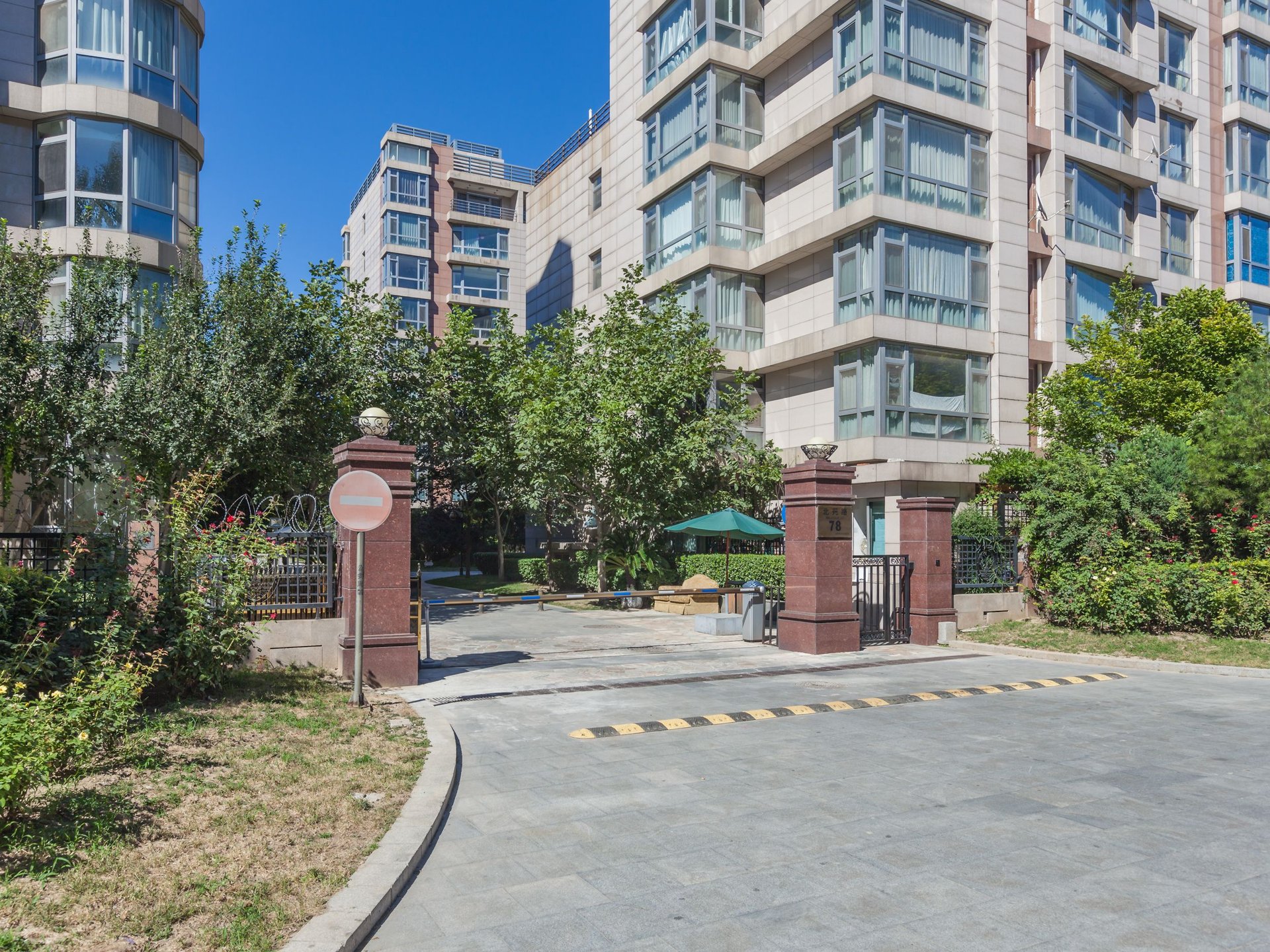 康斯丹郡 - Beijing property leasing for expats