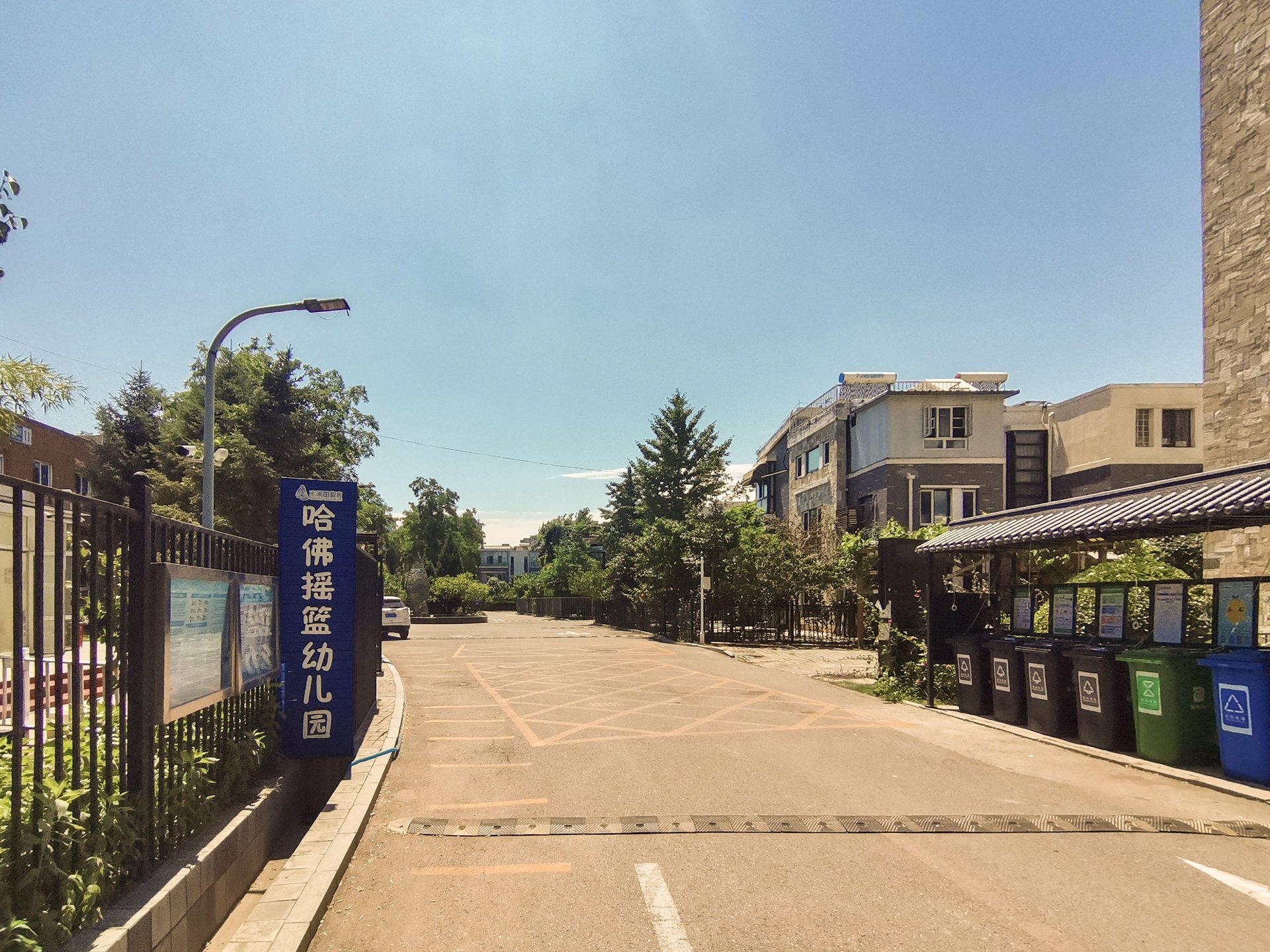 靠山居艺墅北区 - Beijing property leasing for expats