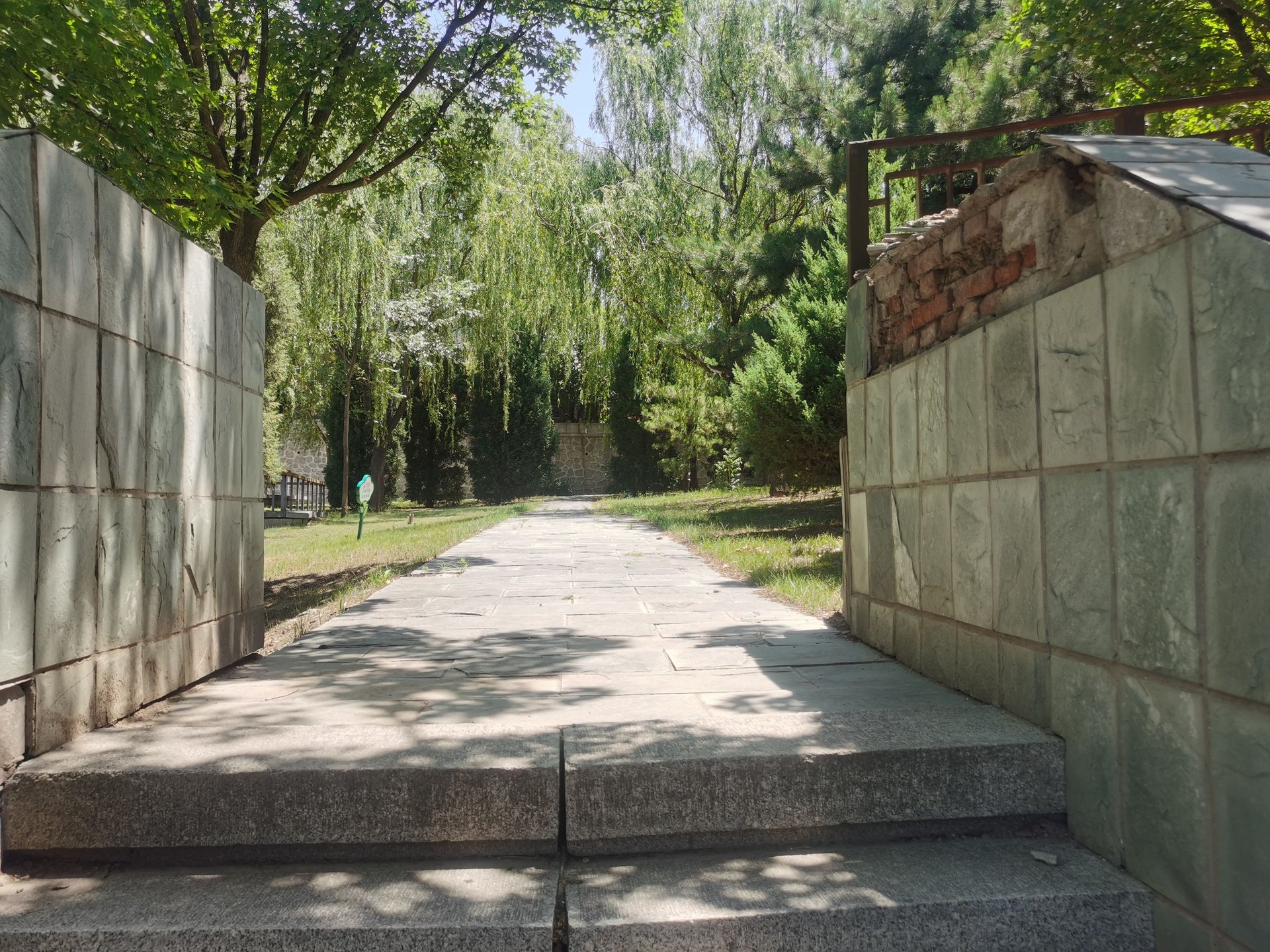 靠山居艺墅北区 - Beijing property leasing for expats