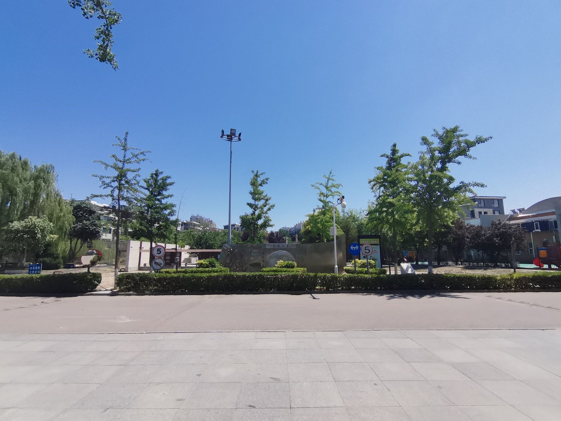 靠山居艺墅北区 - Beijing property leasing for expats