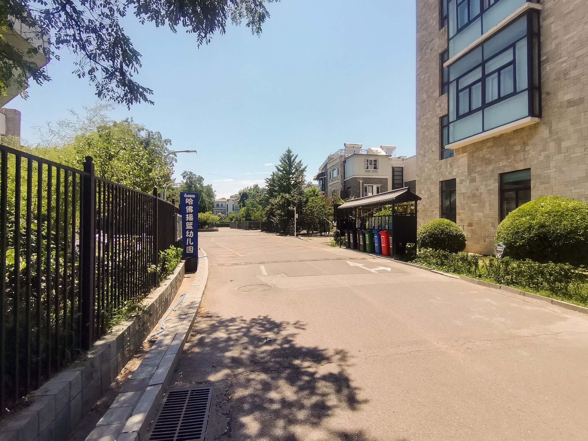 靠山居艺墅北区 - Beijing property leasing for expats