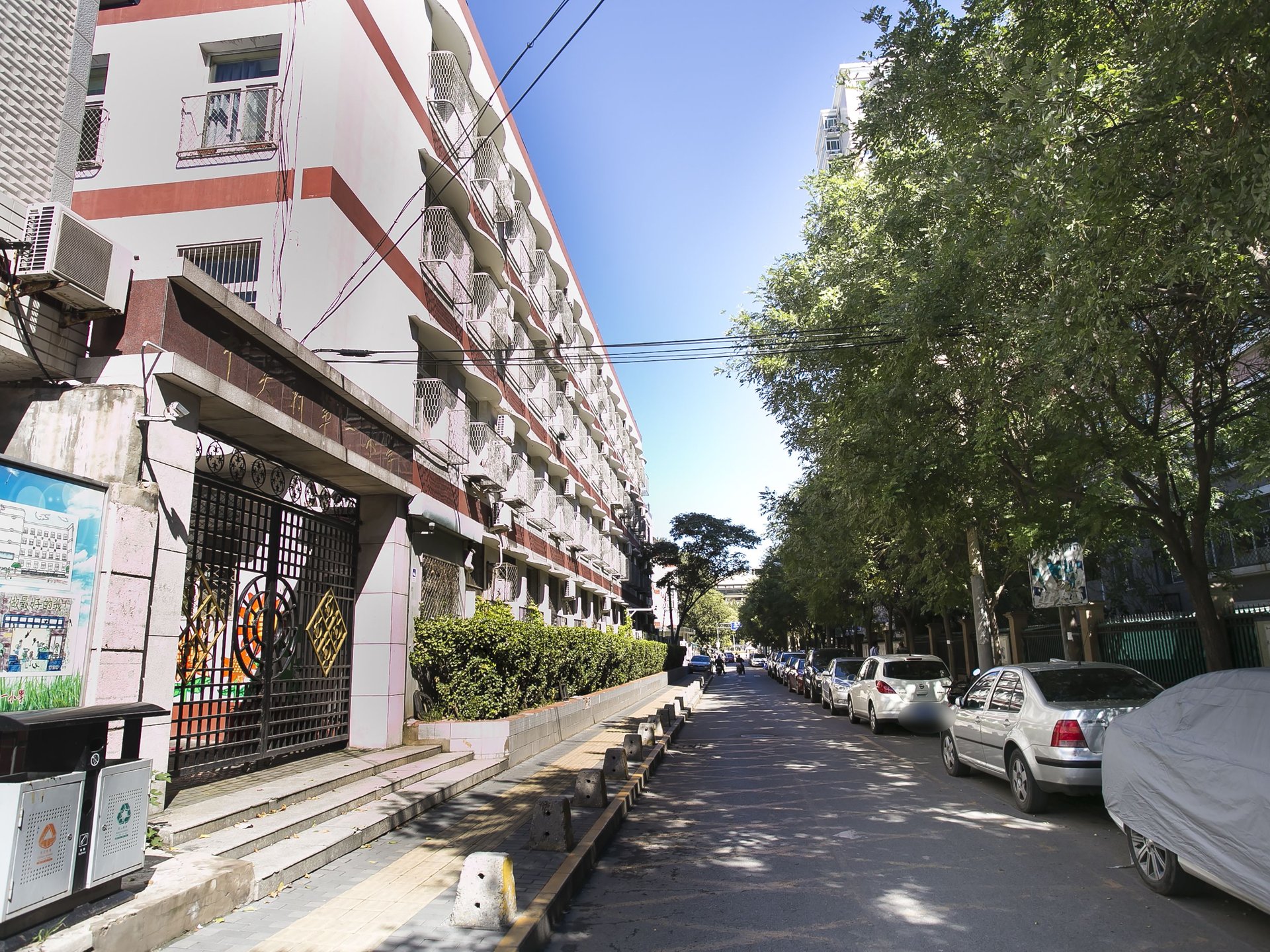 科育小区 - Beijing property leasing for expats