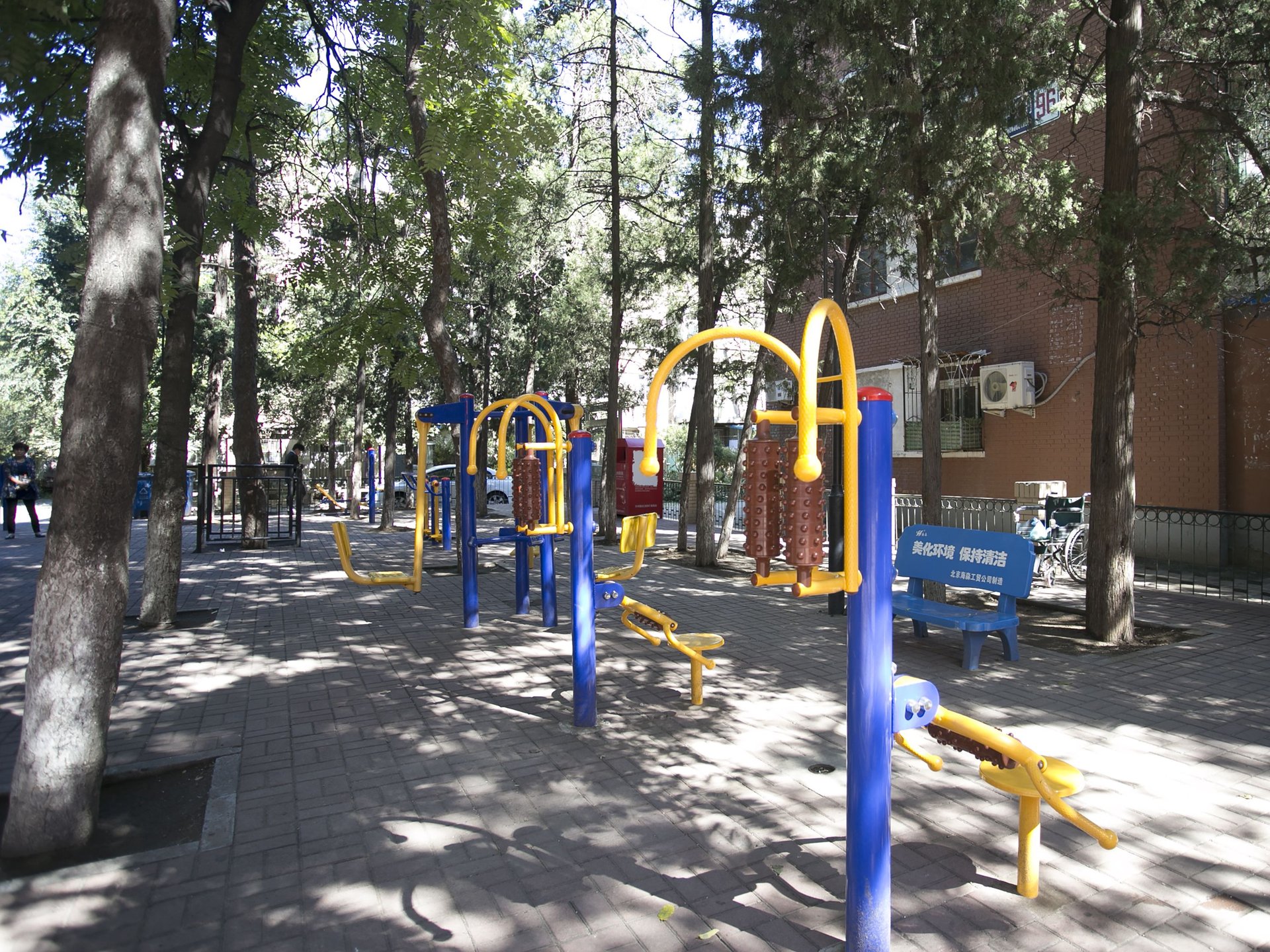 科育小区 - Beijing property leasing for expats