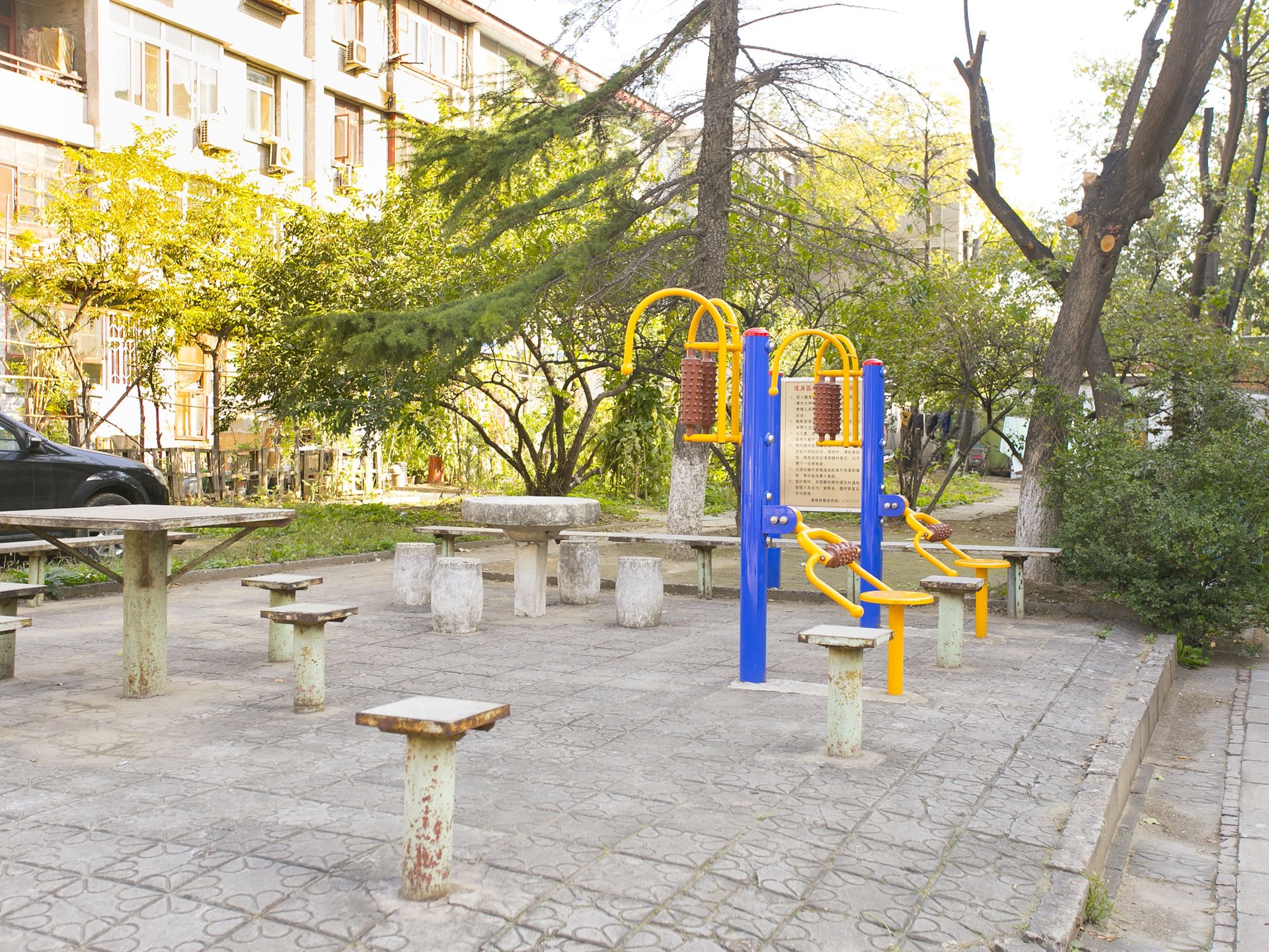 科育小区 - Beijing property leasing for expats