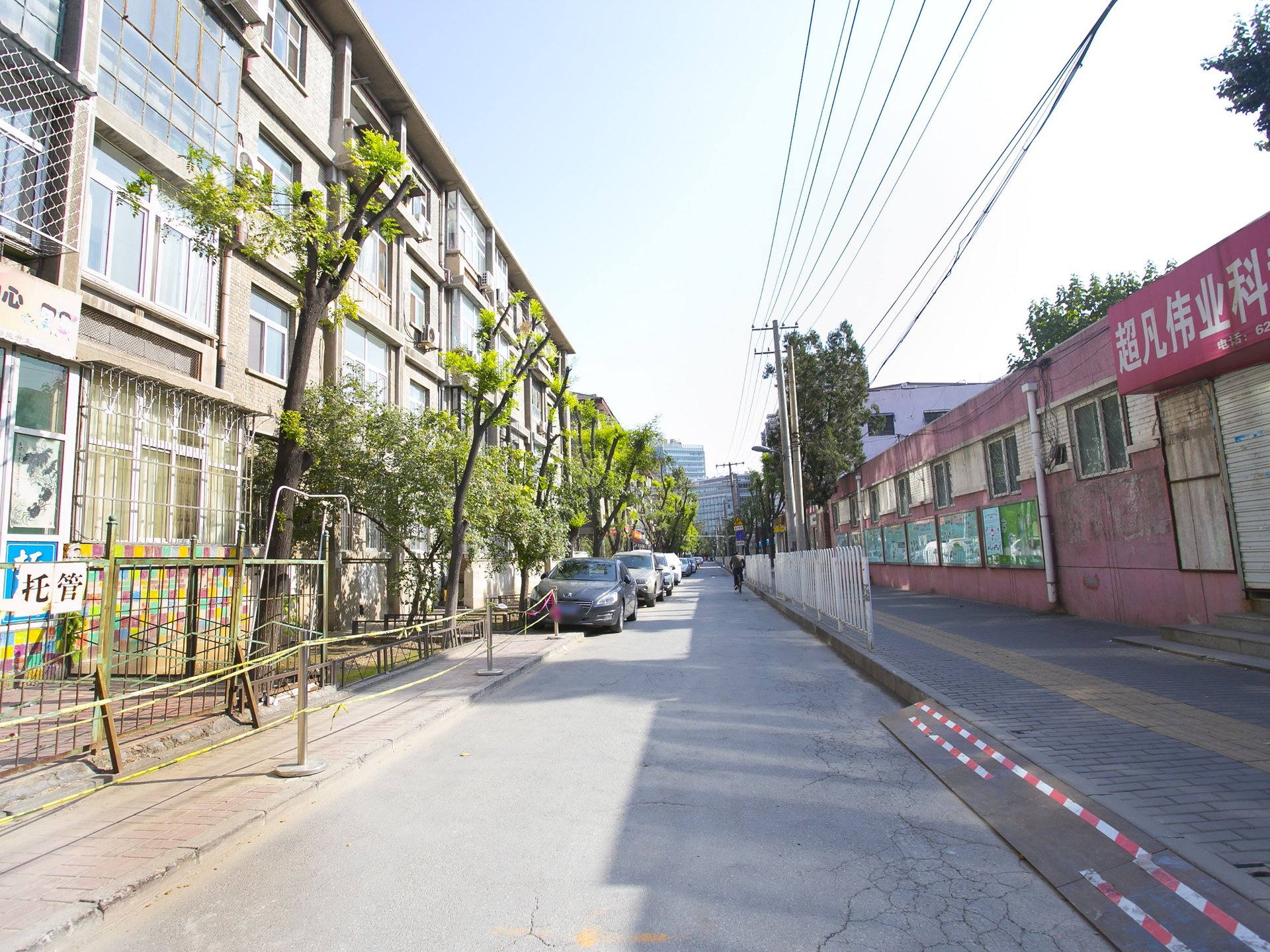 科育小区 - Beijing property leasing for expats