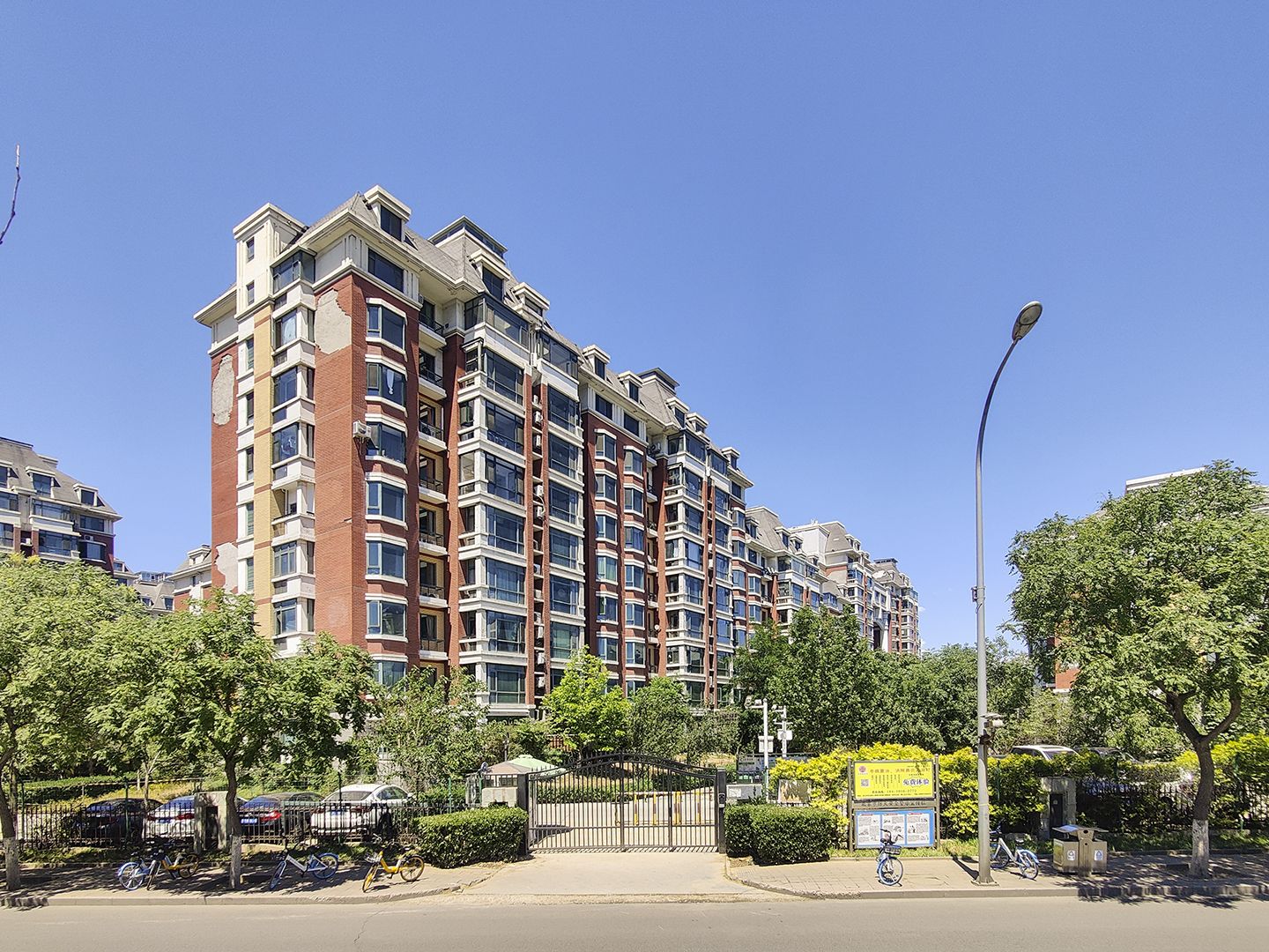 莱茵河畔 - Beijing property leasing for expats