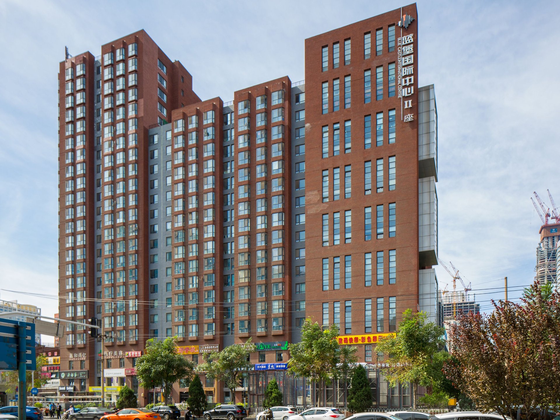 蓝堡国际公寓 - Beijing property leasing for expats