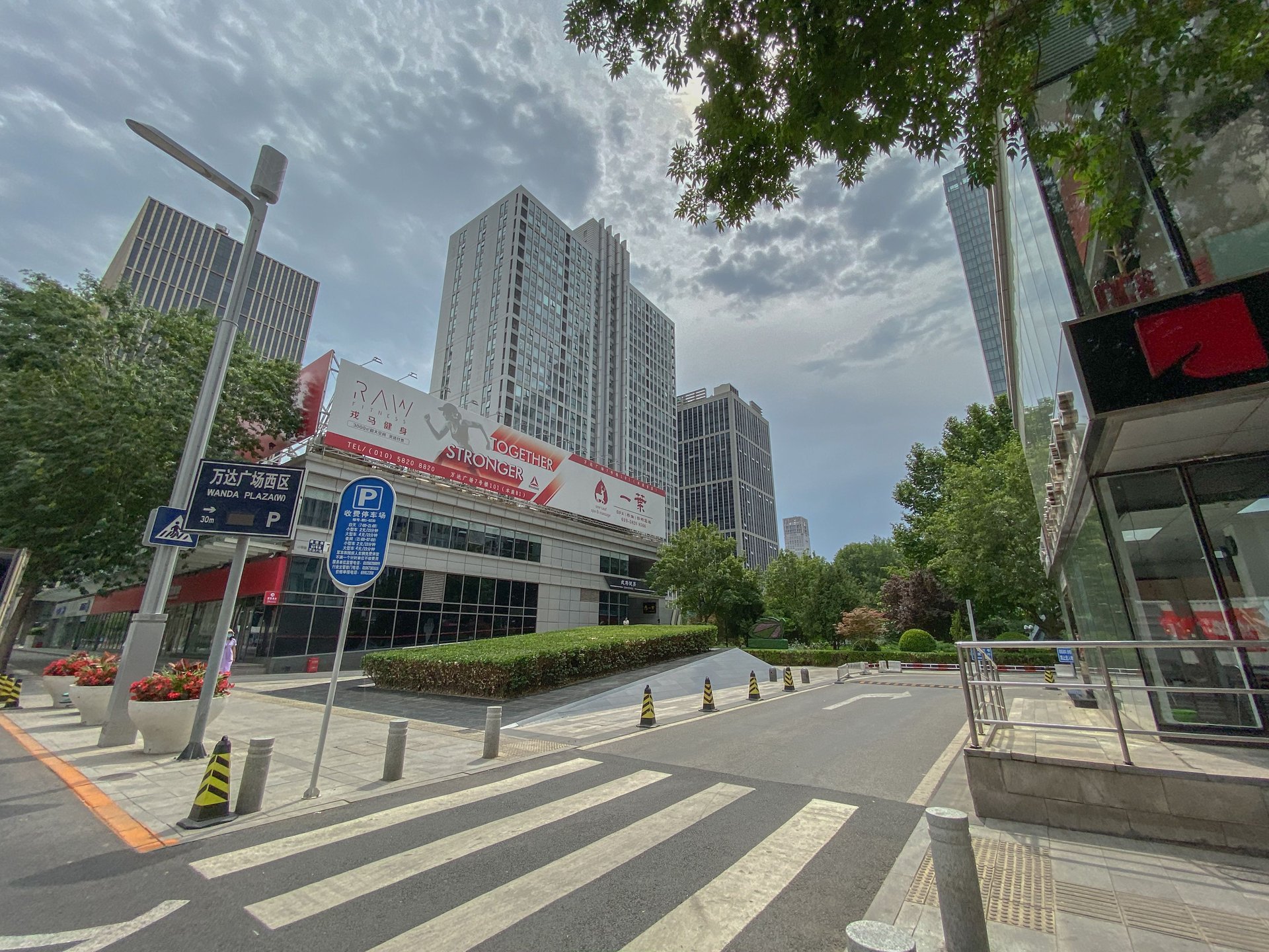 蓝堡国际公寓 - Beijing property leasing for expats