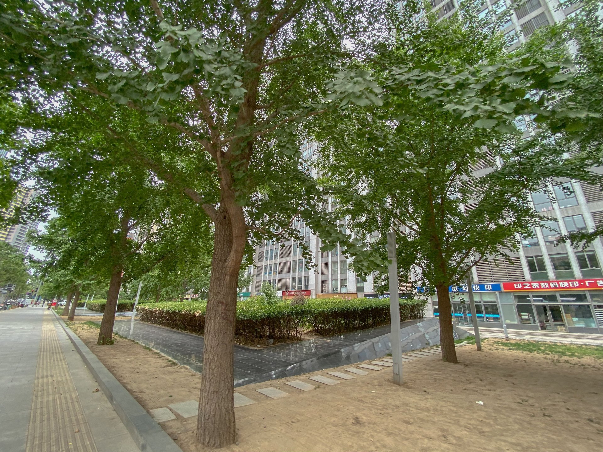 蓝堡国际公寓 - Beijing property leasing for expats