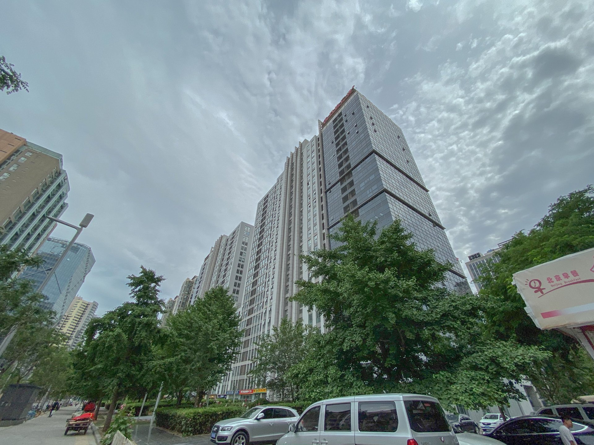 蓝堡国际公寓 - Beijing property leasing for expats