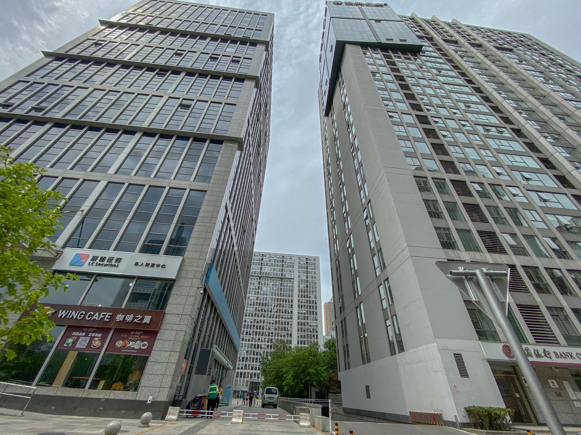 蓝堡国际公寓 - Beijing property leasing for expats