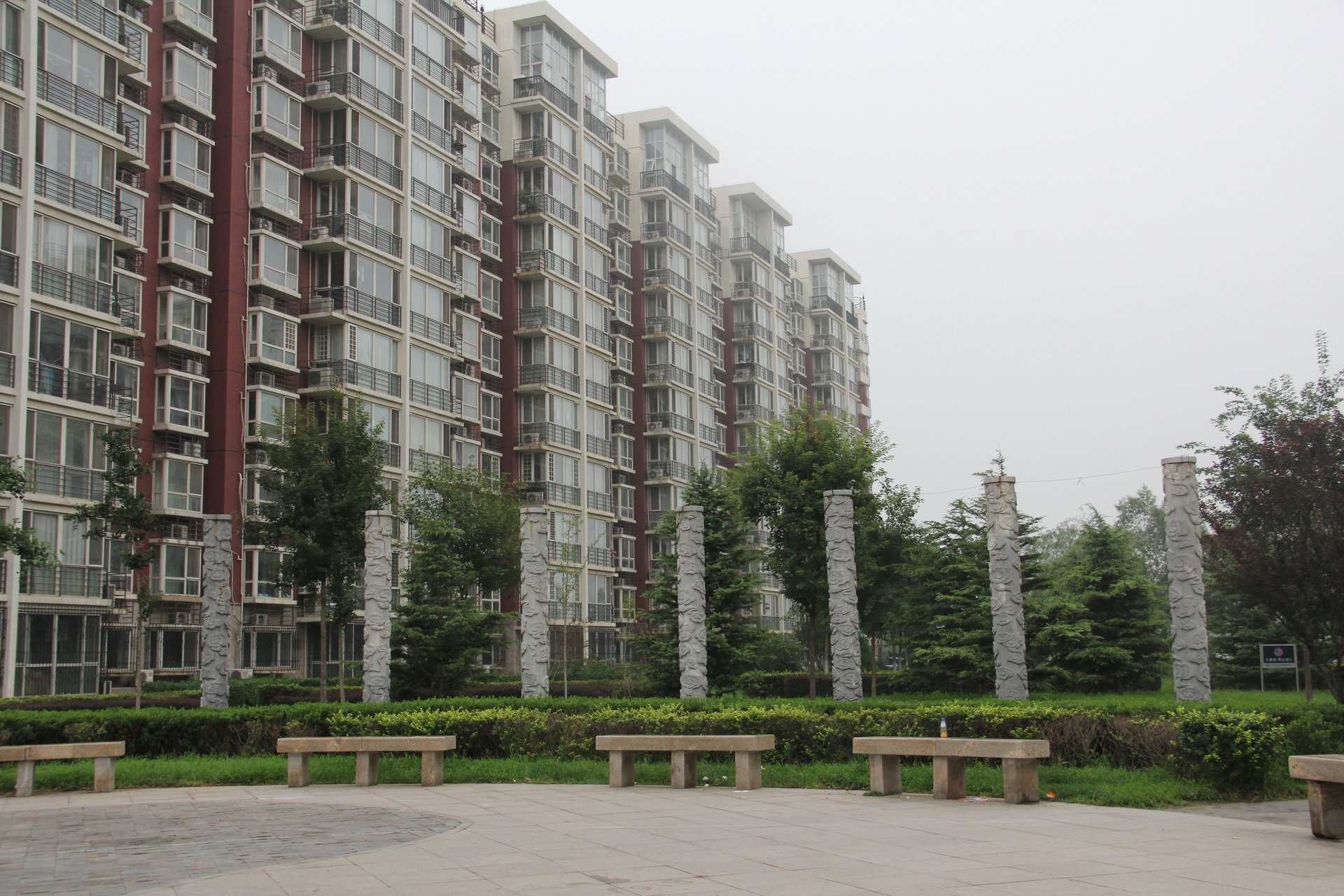 蓝海苑 - Beijing property leasing for expats