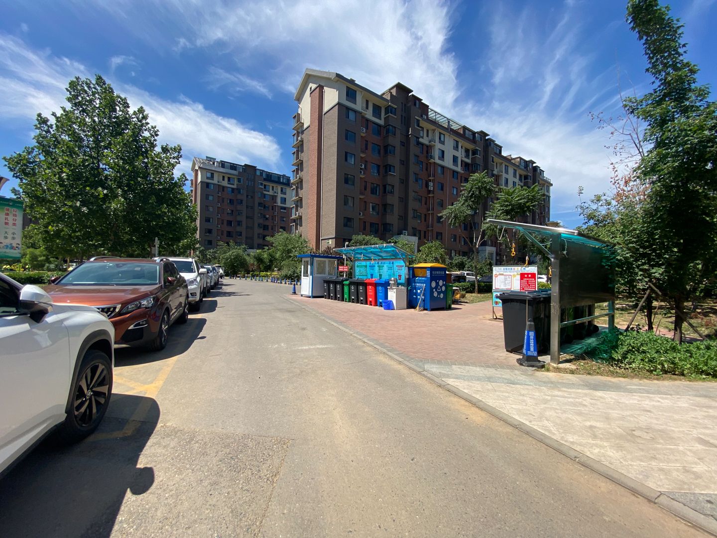 蓝河湾 - Beijing property leasing for expats