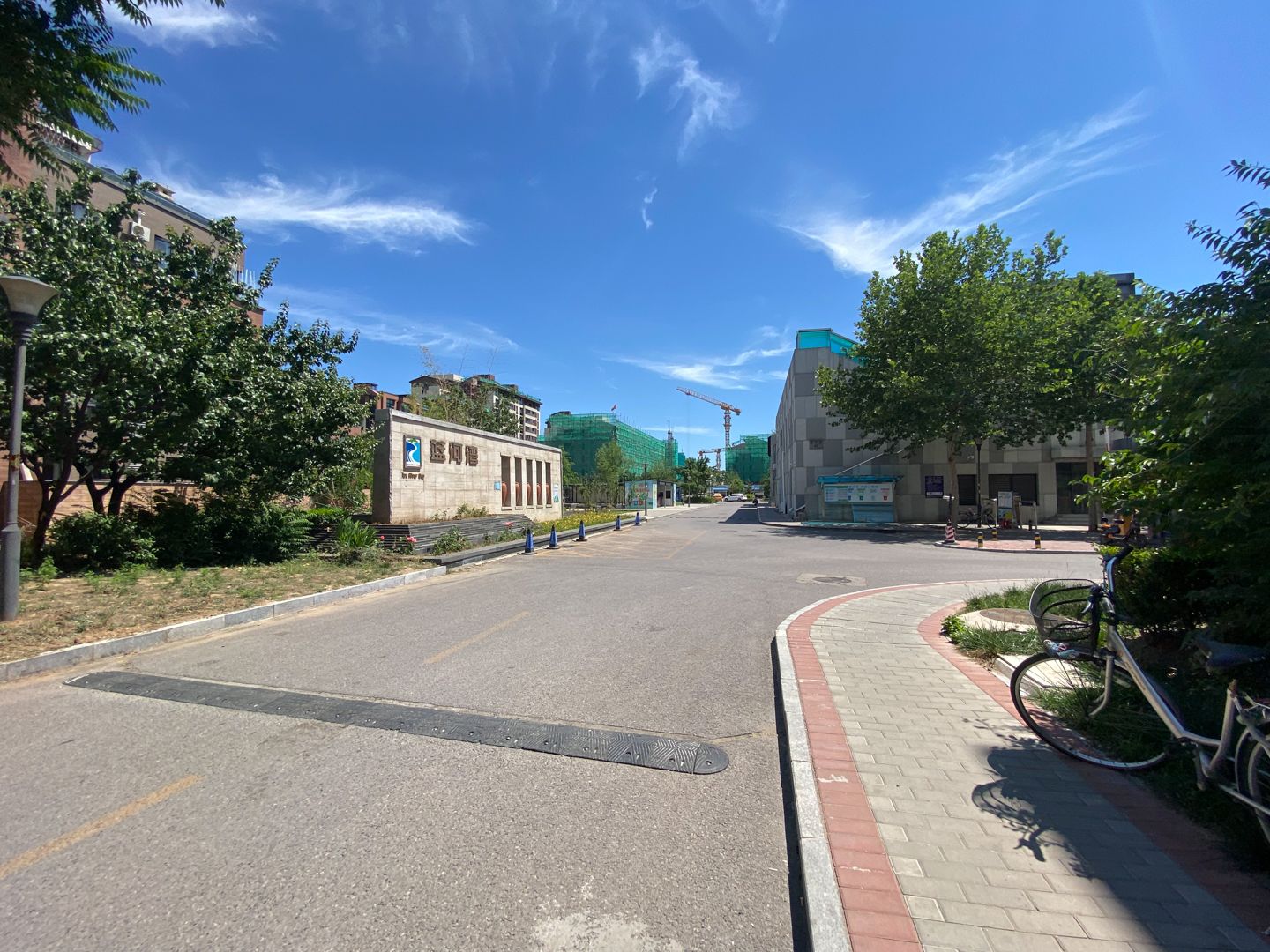 蓝河湾 - Beijing property leasing for expats