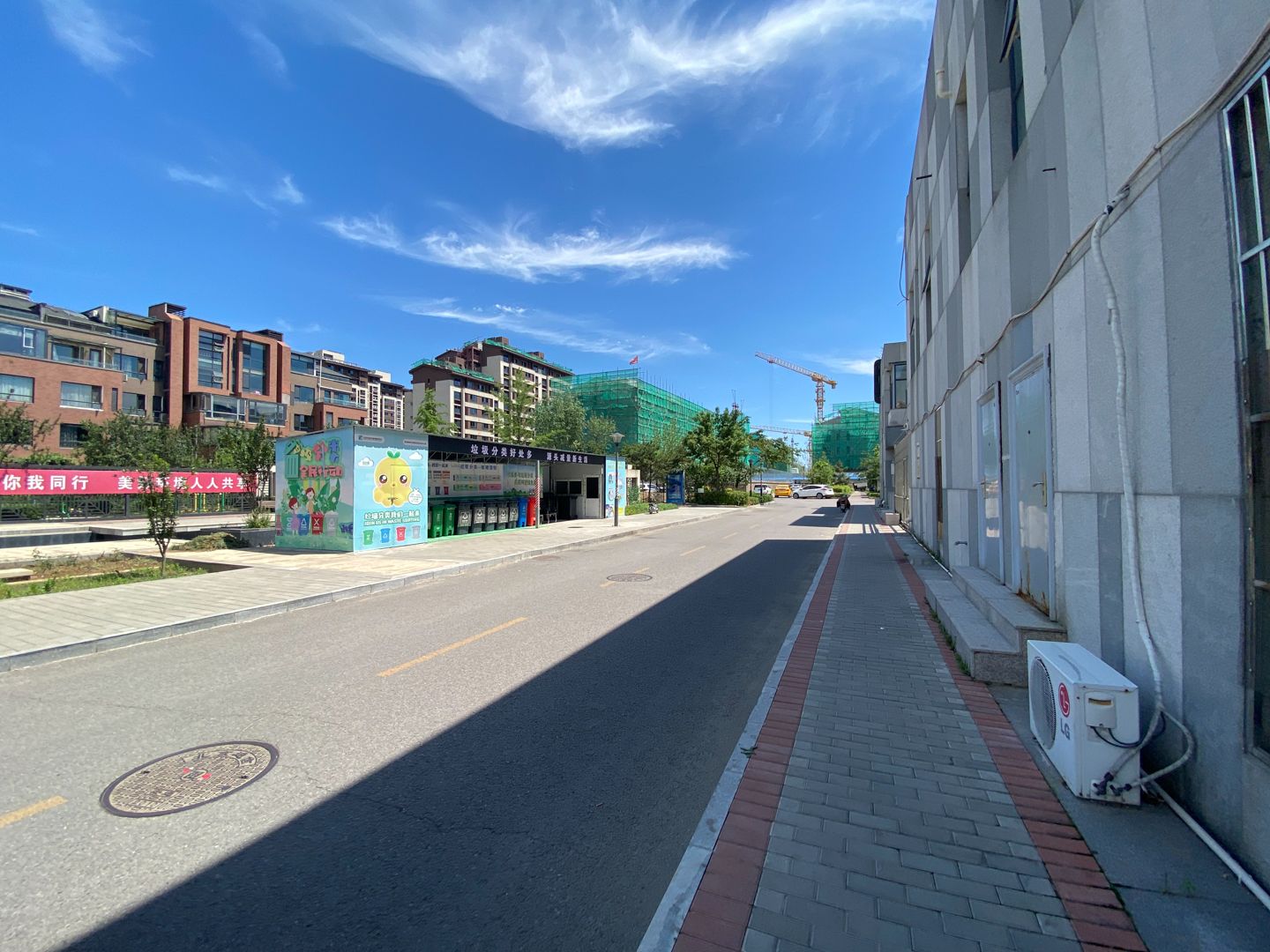 蓝河湾 - Beijing property leasing for expats