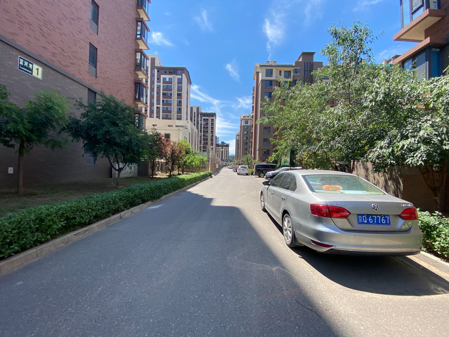 蓝河湾 - Beijing property leasing for expats