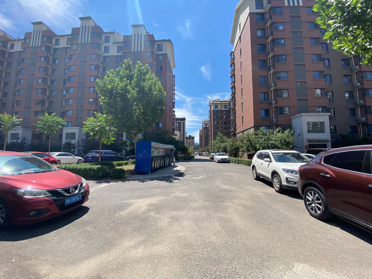 蓝河湾 - Beijing property leasing for expats