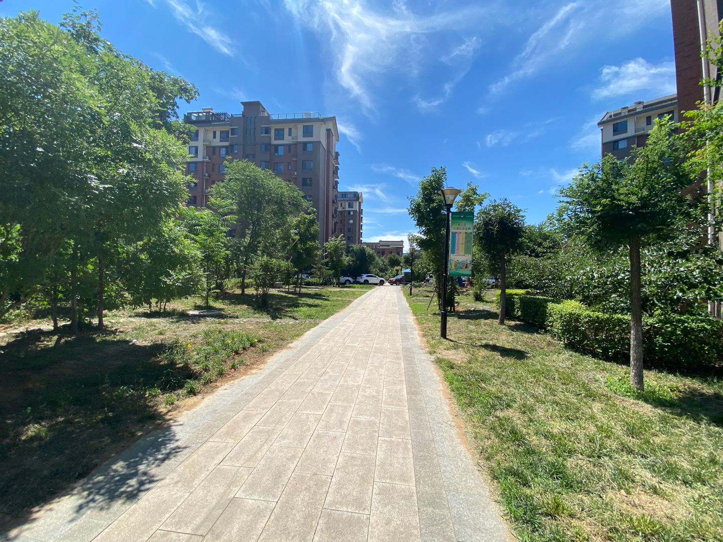 蓝河湾 - Beijing property leasing for expats