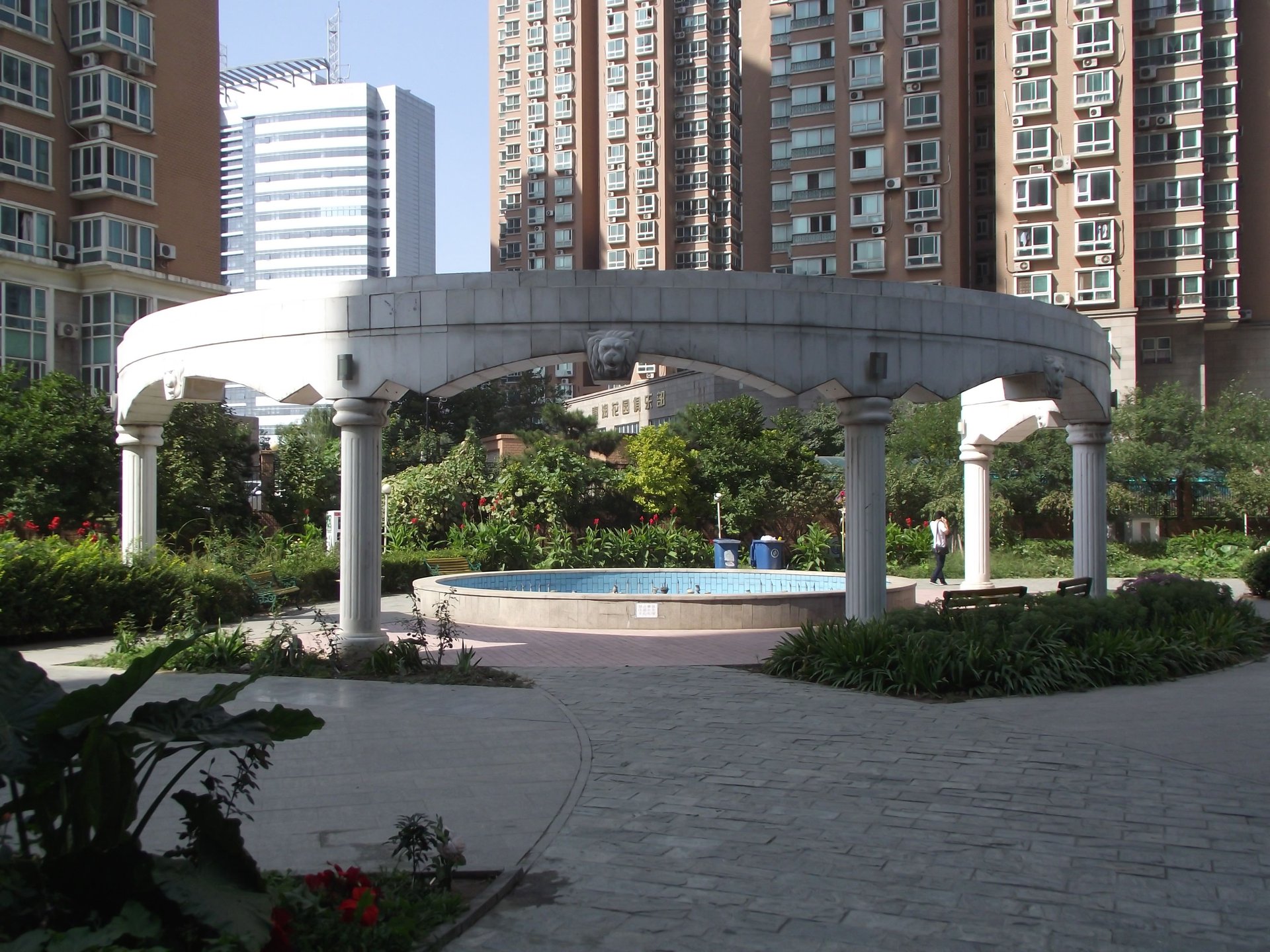 蓝色家园 - Beijing property leasing for expats