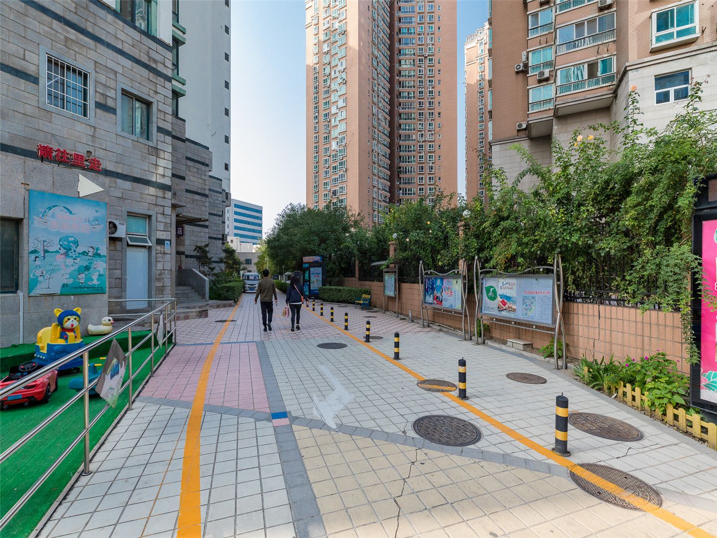 蓝色家园 - Beijing property leasing for expats