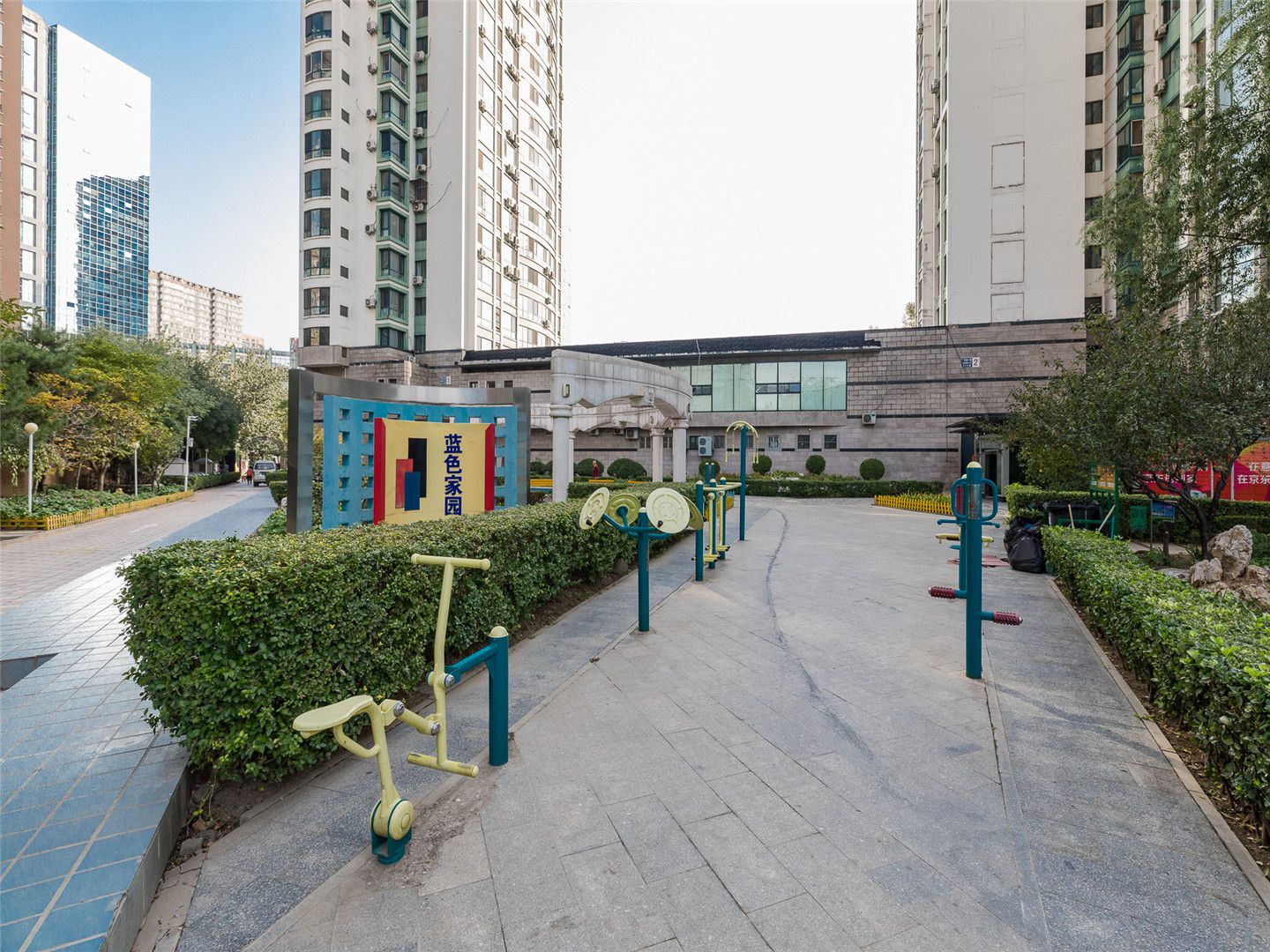 蓝色家园 - Beijing property leasing for expats