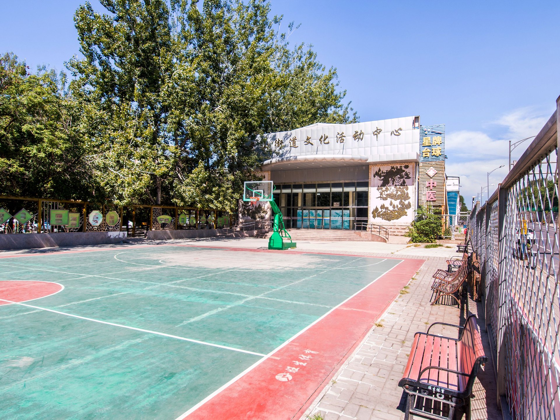 Laoshan Dongli - beijing expat housing photo 11