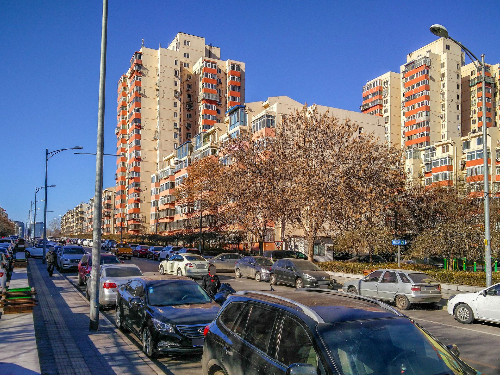 Laoshan Dongli - beijing expat housing photo 2