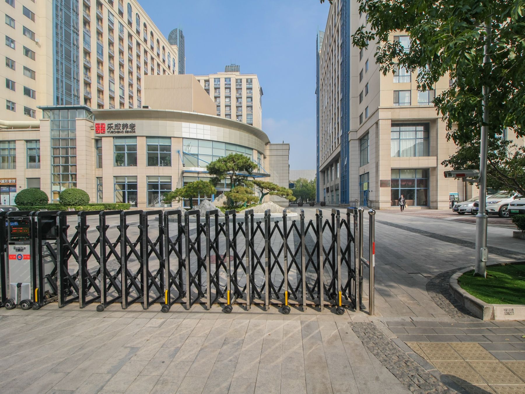 乐成豪丽 - Beijing property leasing for expats