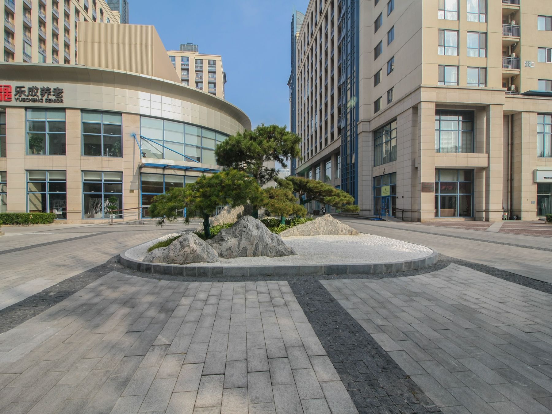 乐成豪丽 - Beijing property leasing for expats