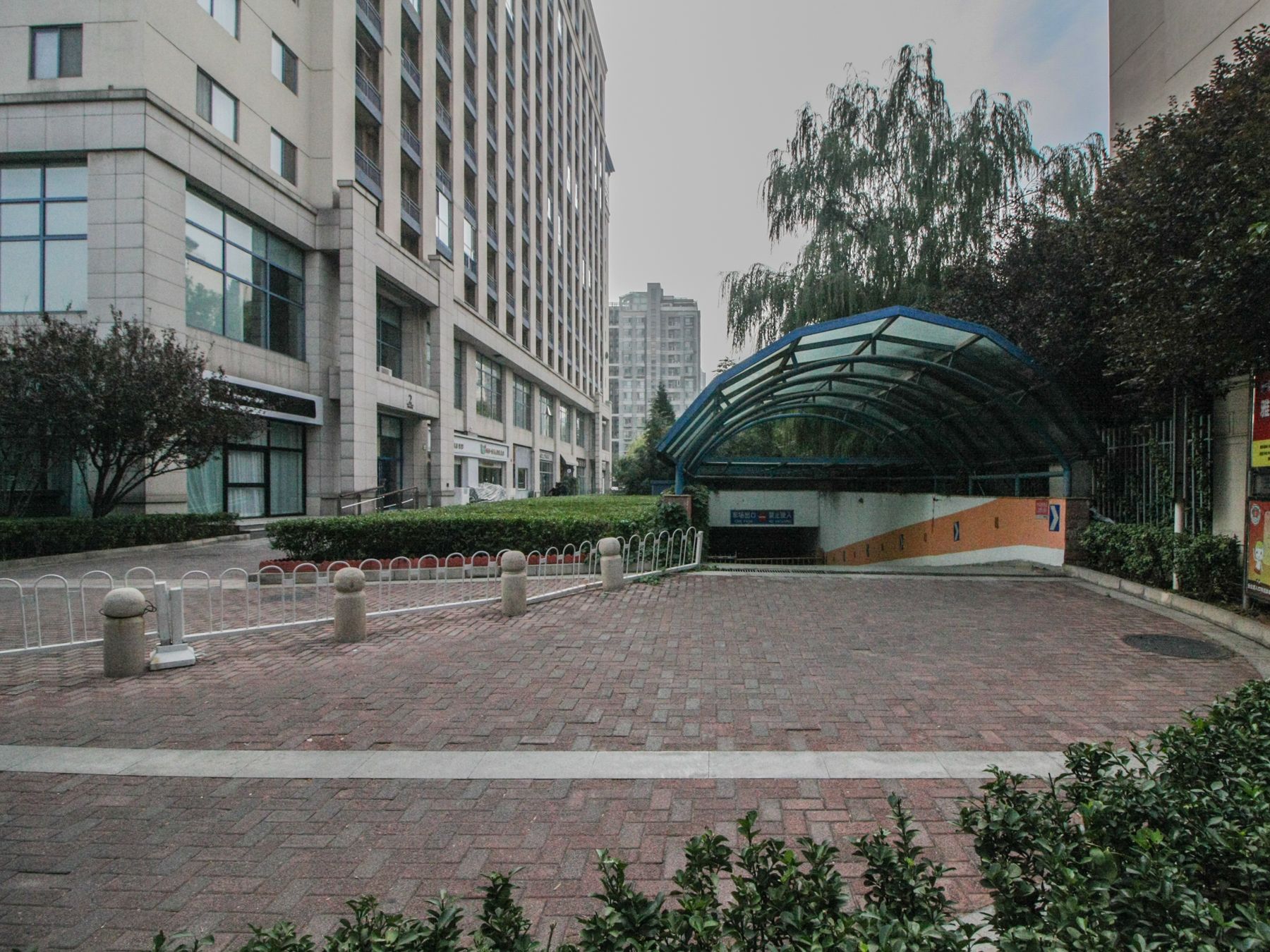 乐成豪丽 - Beijing property leasing for expats