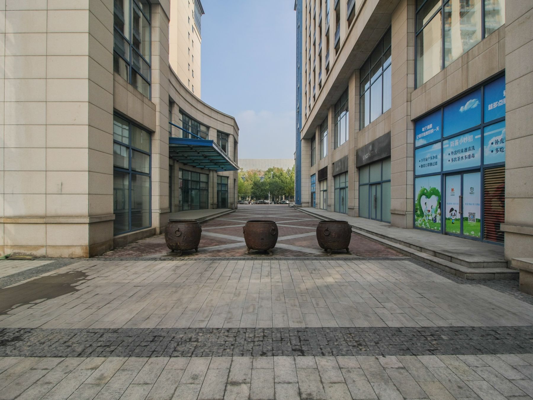 乐成豪丽 - Beijing property leasing for expats