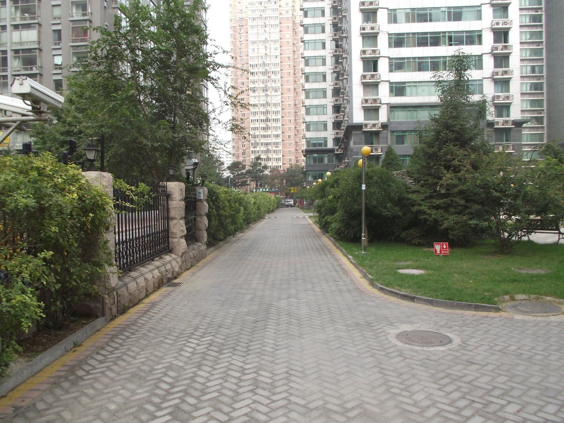 乐澜宝邸 - Beijing property leasing for expats