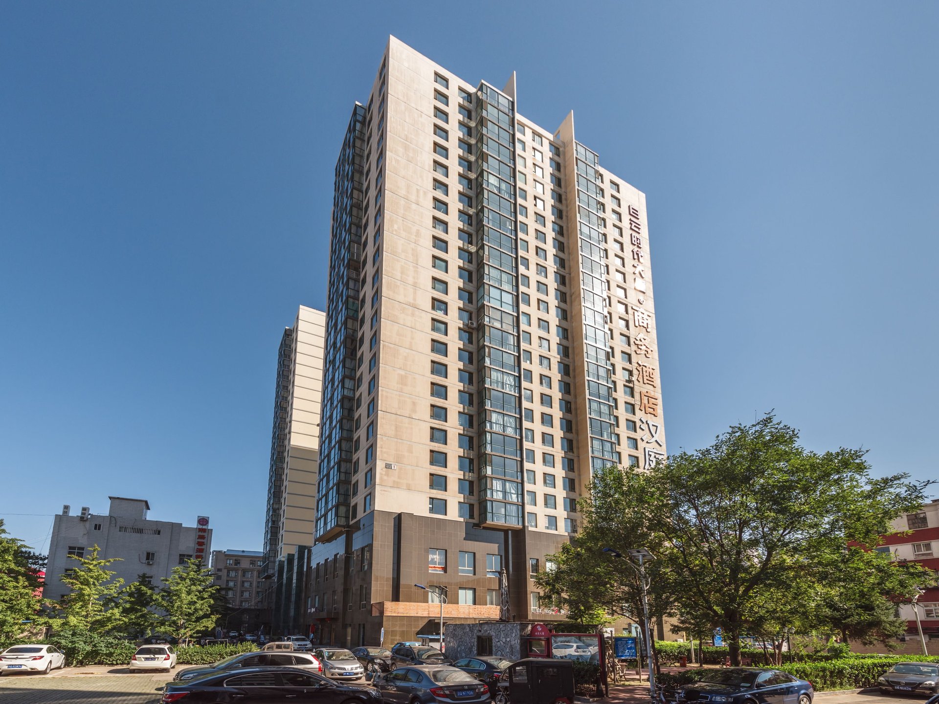 莲花池东路甲5号院 - Beijing property leasing for expats