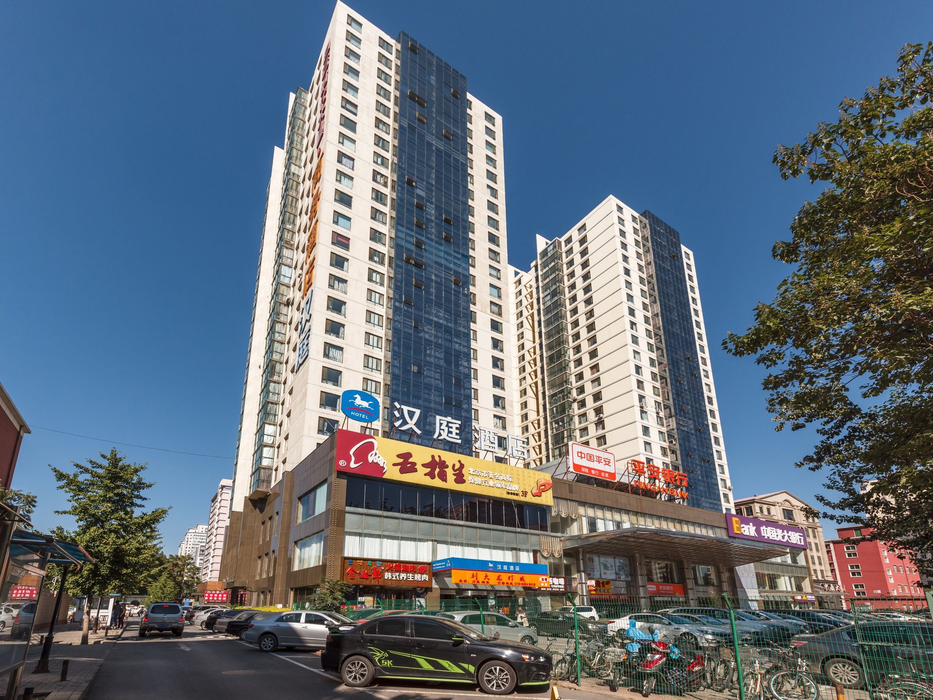 莲花池东路甲5号院 - Beijing property leasing for expats