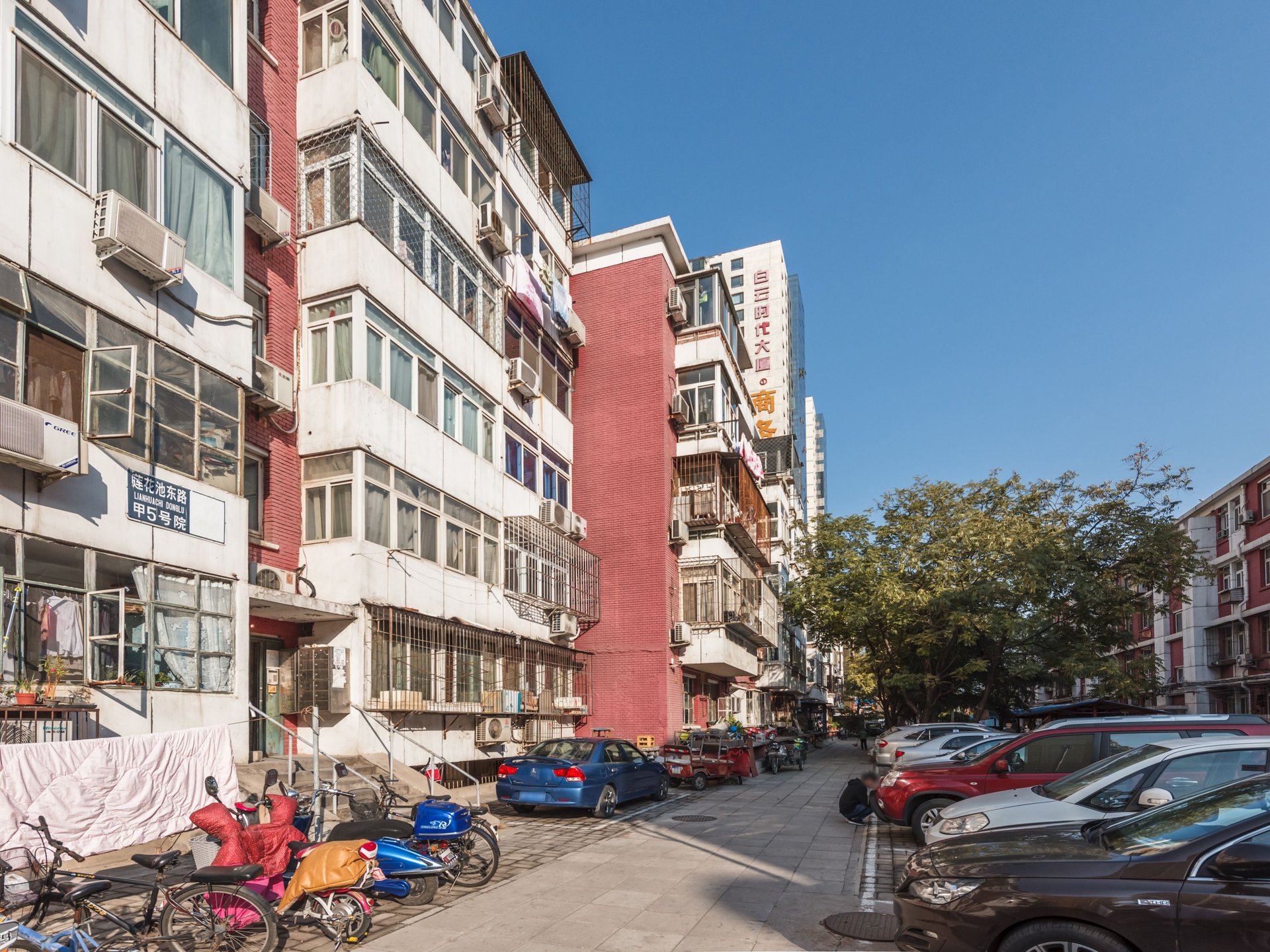 莲花池东路甲5号院 - Beijing property leasing for expats