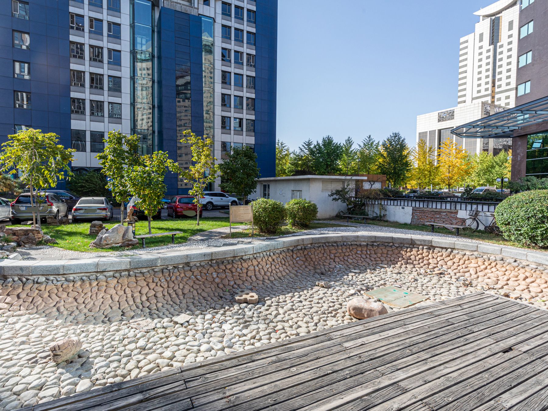 恋日国际 - Beijing property leasing for expats